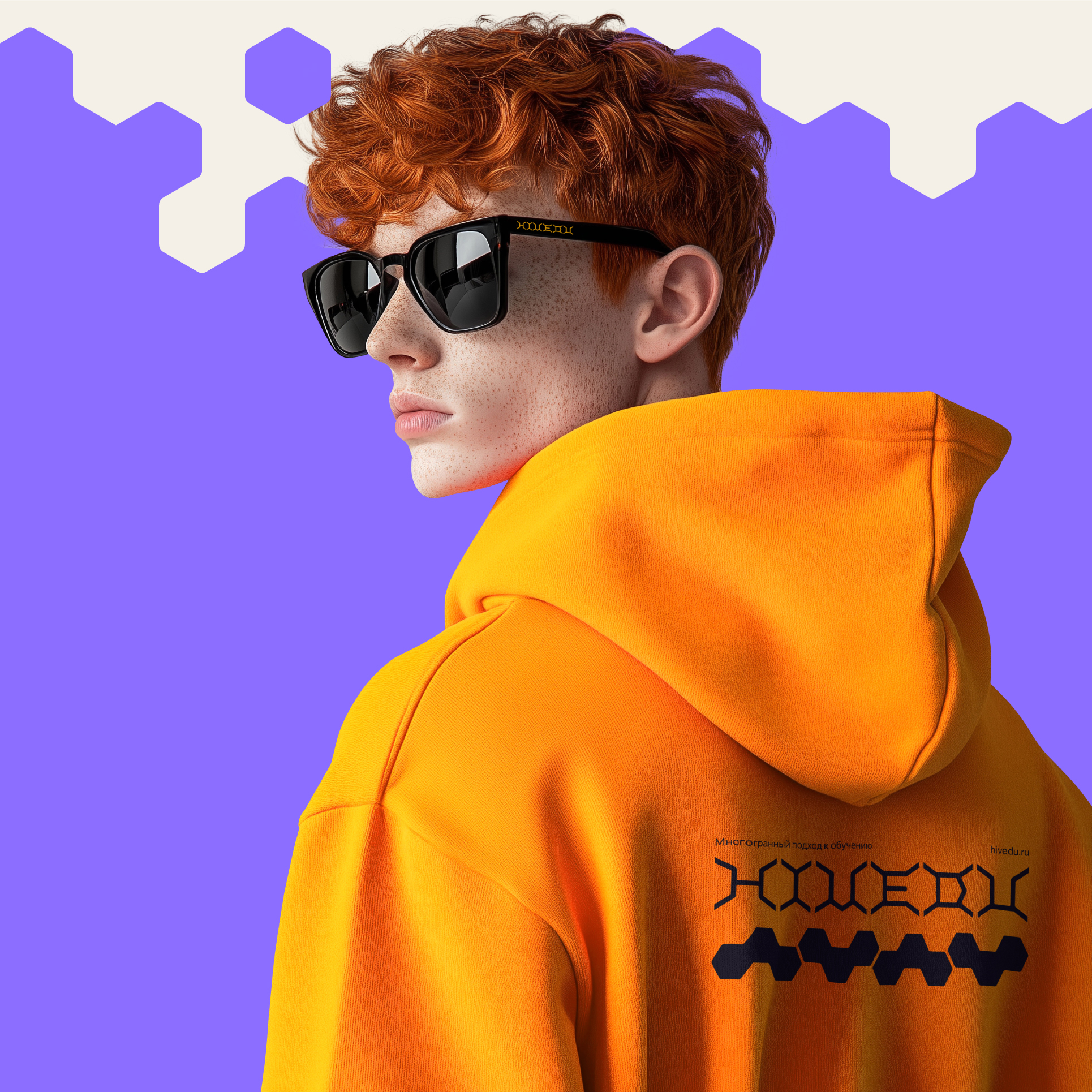 Hivedu — Изображение №4 — Брендинг на Dprofile