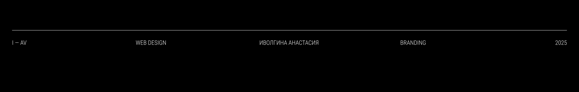 СКЦ | Корпоративный сайт — Изображение №2 — Интерфейсы на Dprofile