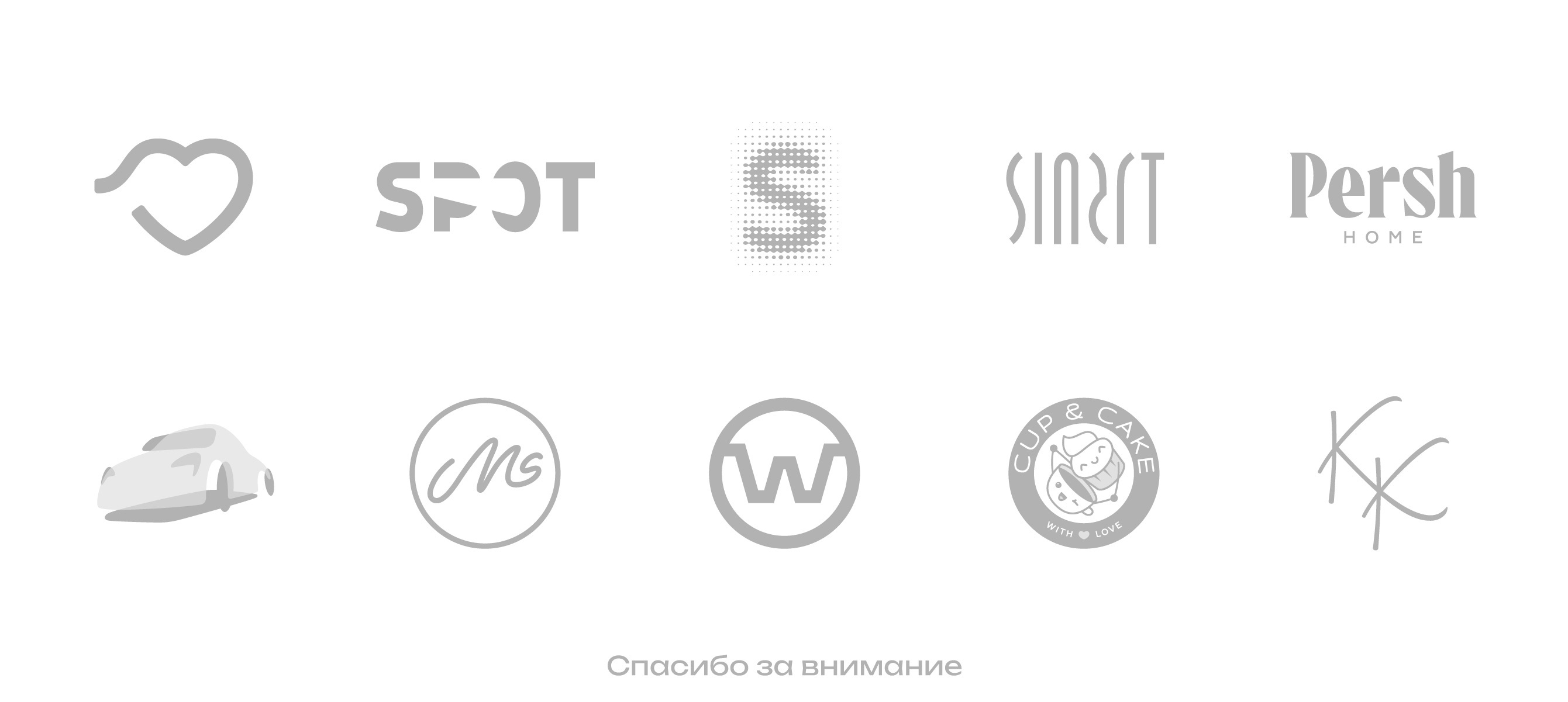 Логотипы и айдентика 2019-22 — Изображение №21 — Брендинг, Маркетинг на Dprofile