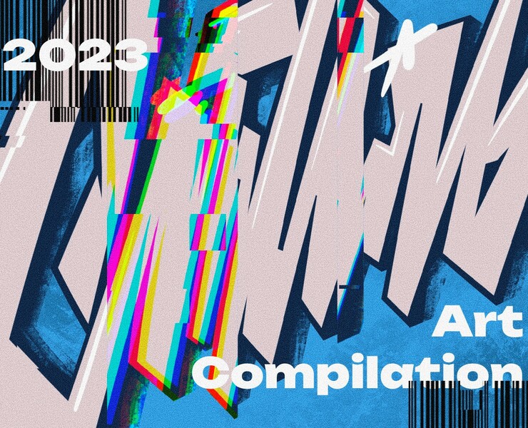 Digital art compilation 2023 — Иллюстрация, Графика на Dprofile