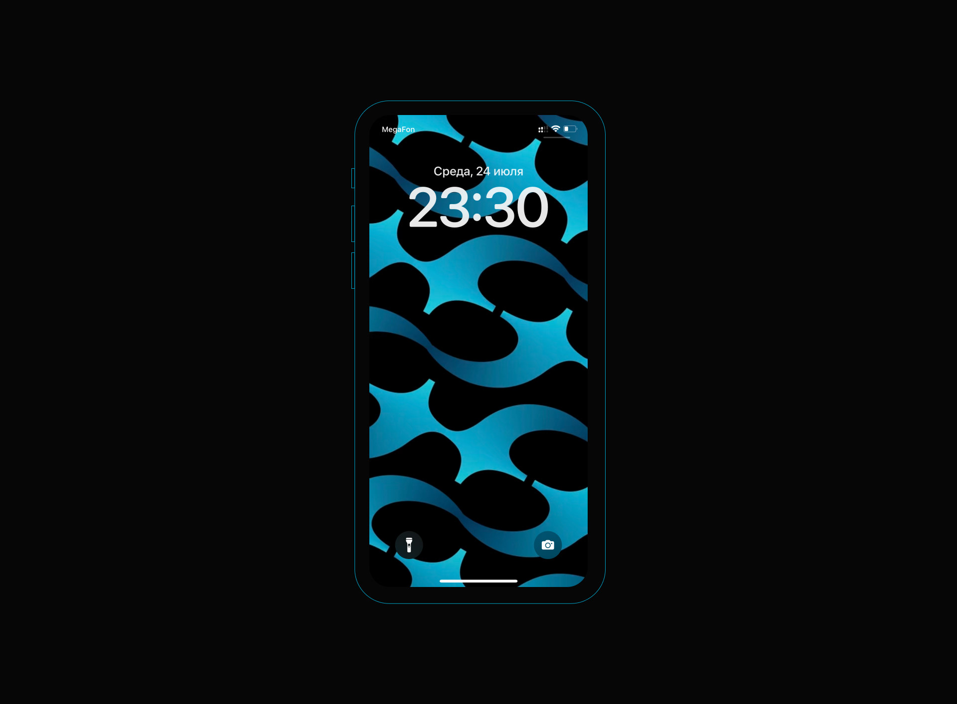 Сириус-МК — Изображение №8 — Брендинг на Dprofile