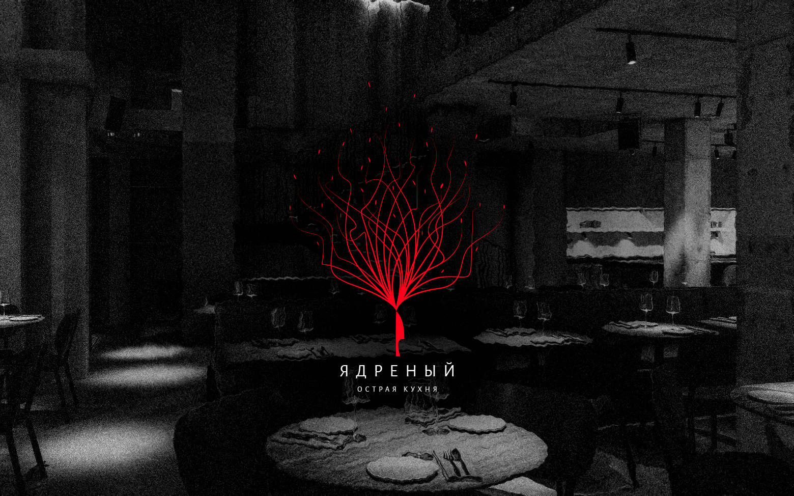 Vigorous — Изображение №8 — Брендинг на Dprofile