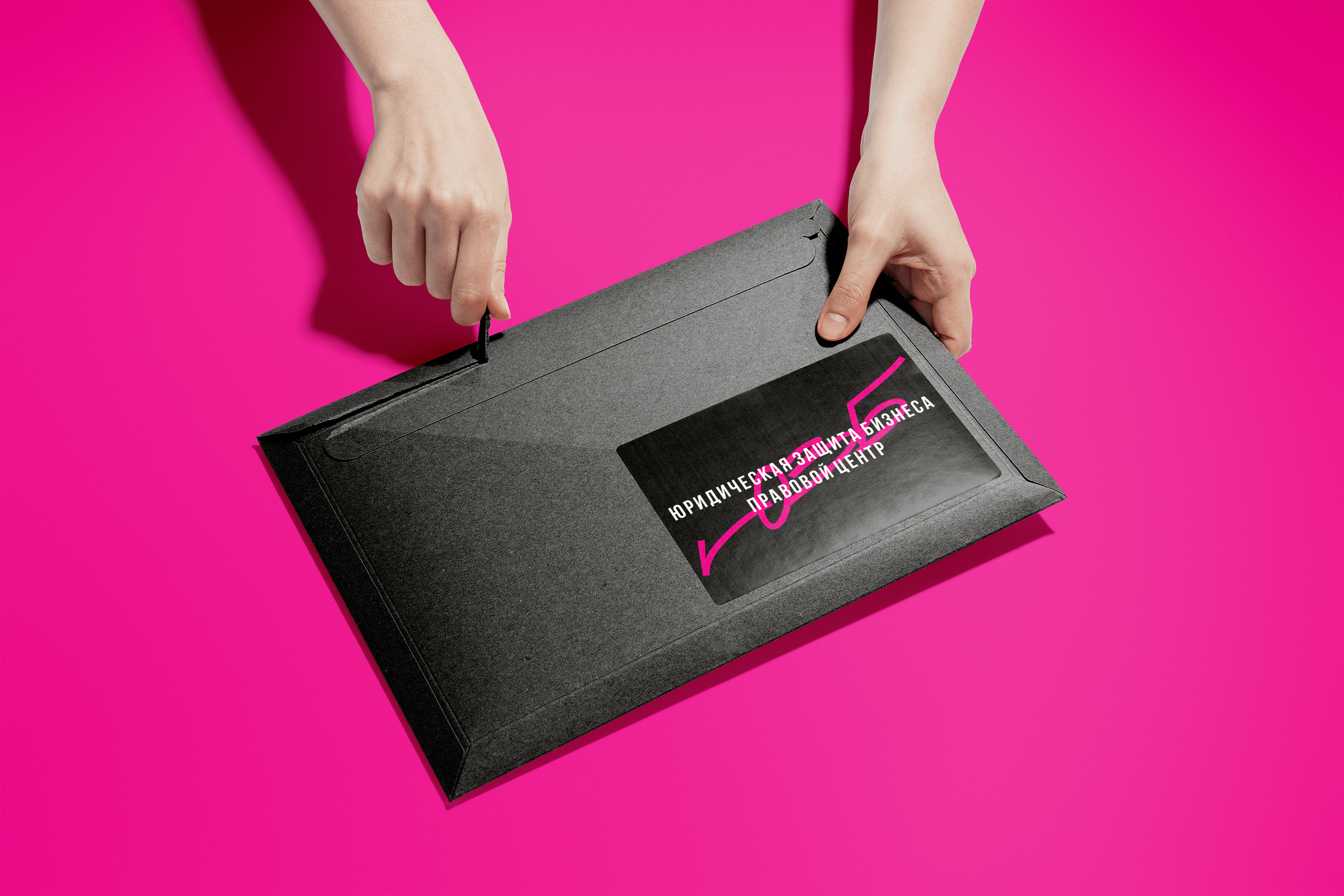 Логотип для Юридической защиты бизнеса (2016 года) — Изображение №8 — Брендинг на Dprofile