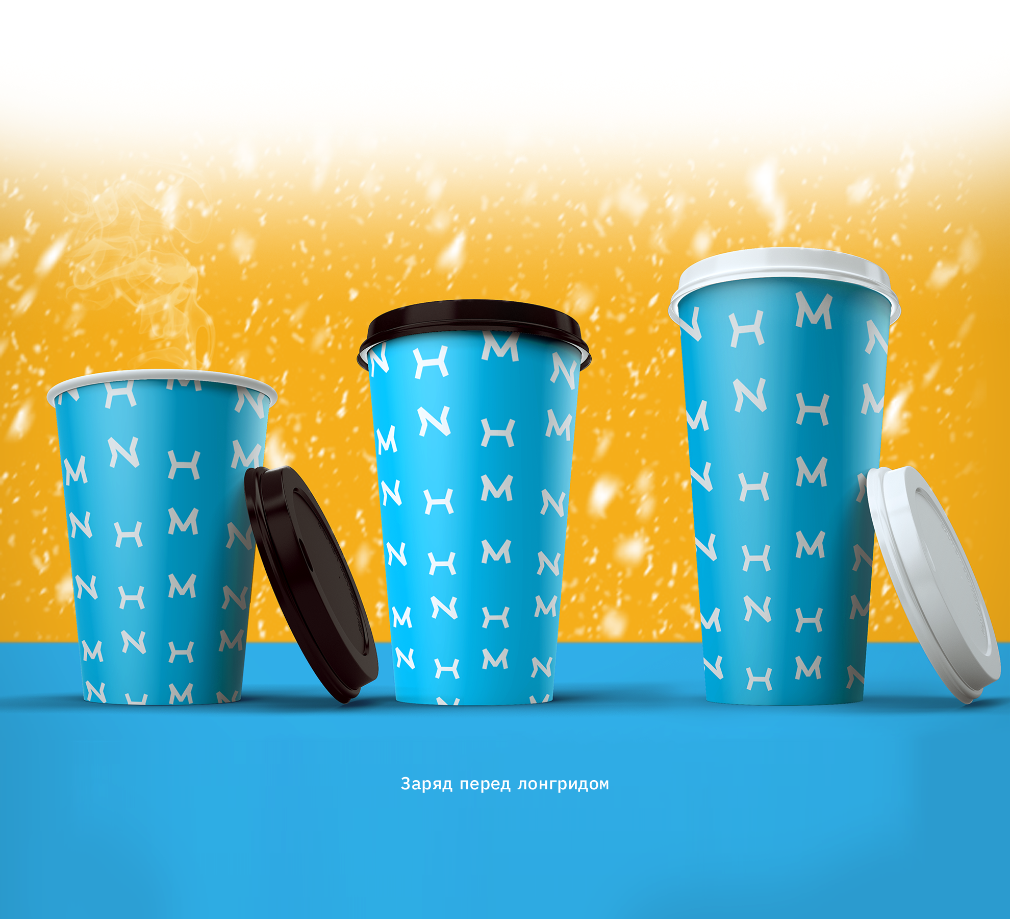 Логотип новостного агентства HM-NEWS — Изображение №7 — Брендинг на Dprofile