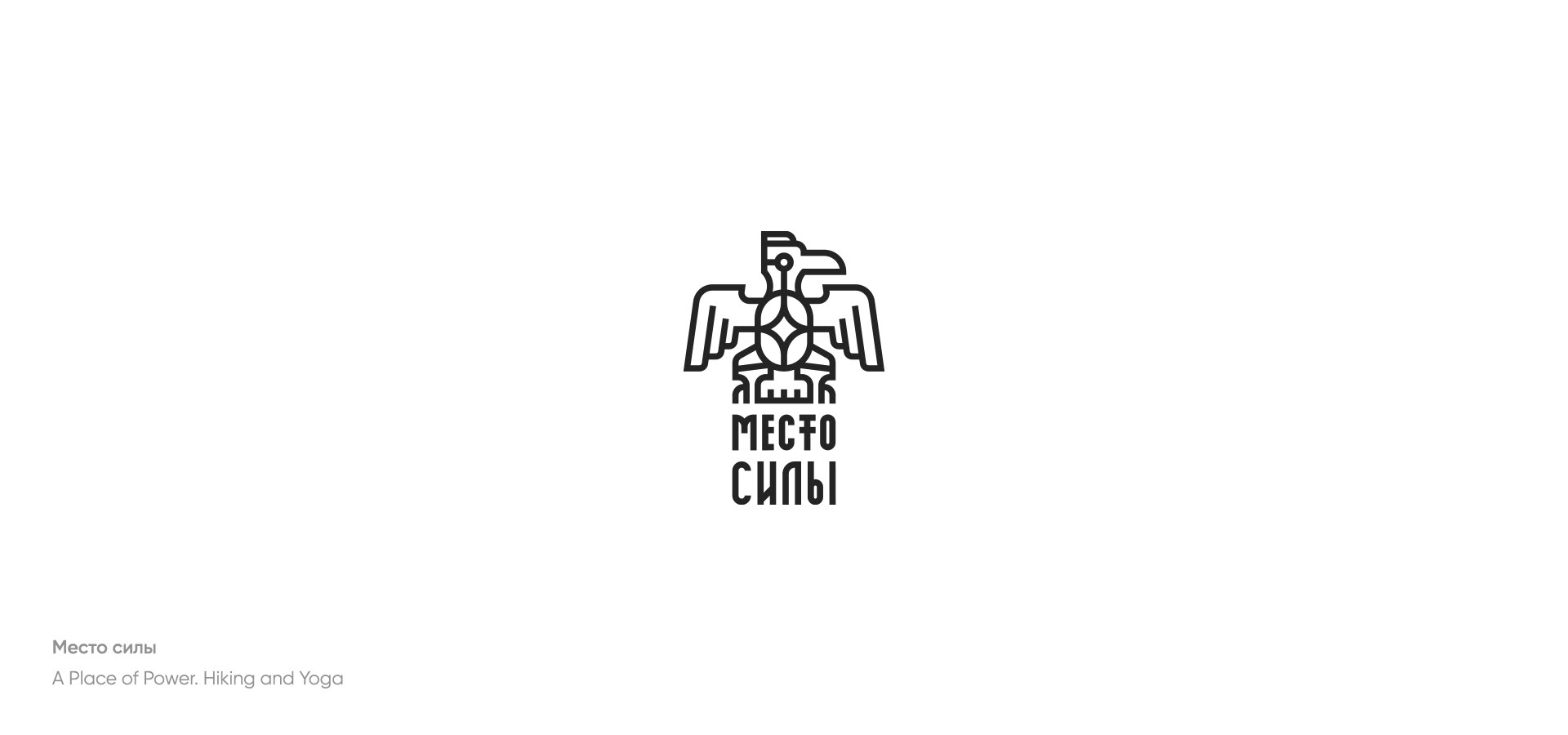 Logos and marks collection 2022 — Изображение №8 — Брендинг на Dprofile