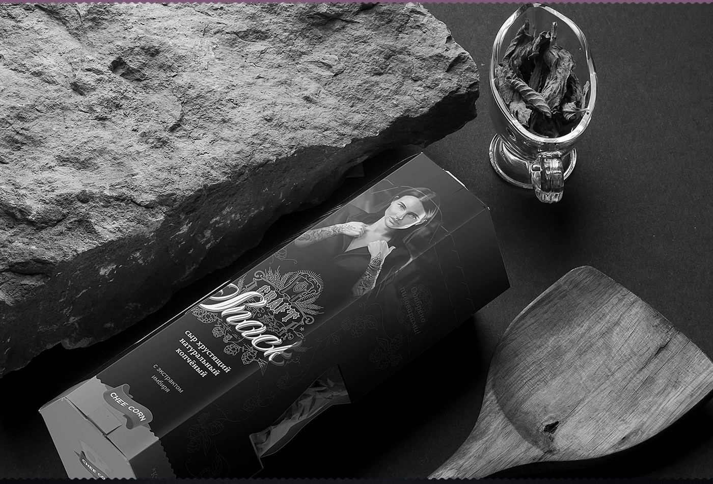 Stout Snack Packaging — Изображение №47 — Брендинг, Иллюстрация на Dprofile