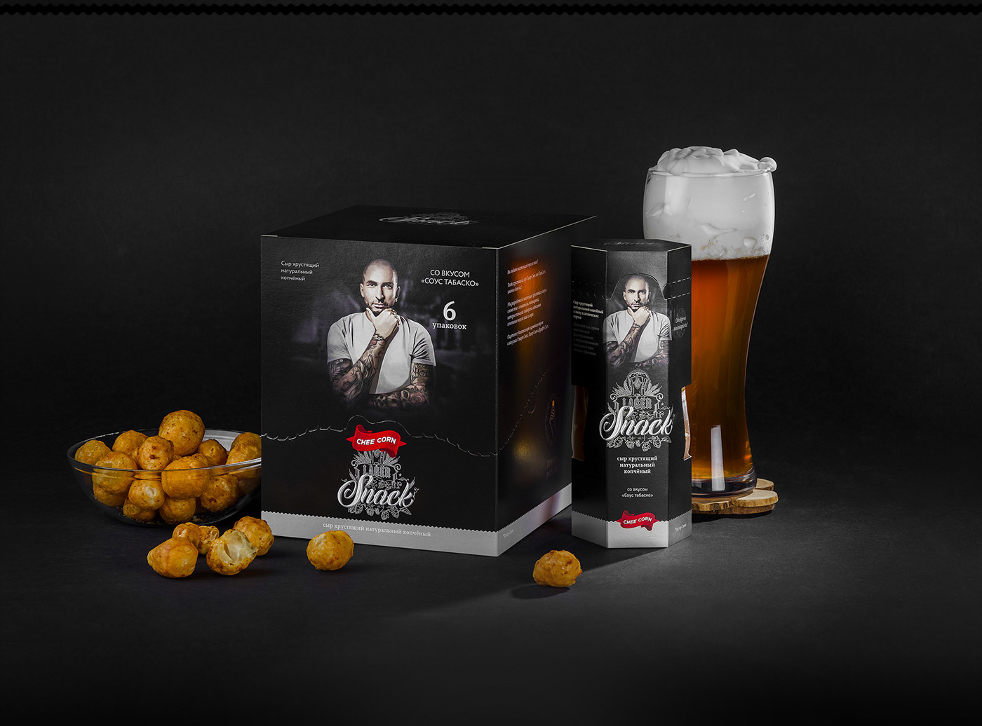 Stout Snack Packaging — Изображение №45 — Брендинг, Иллюстрация на Dprofile