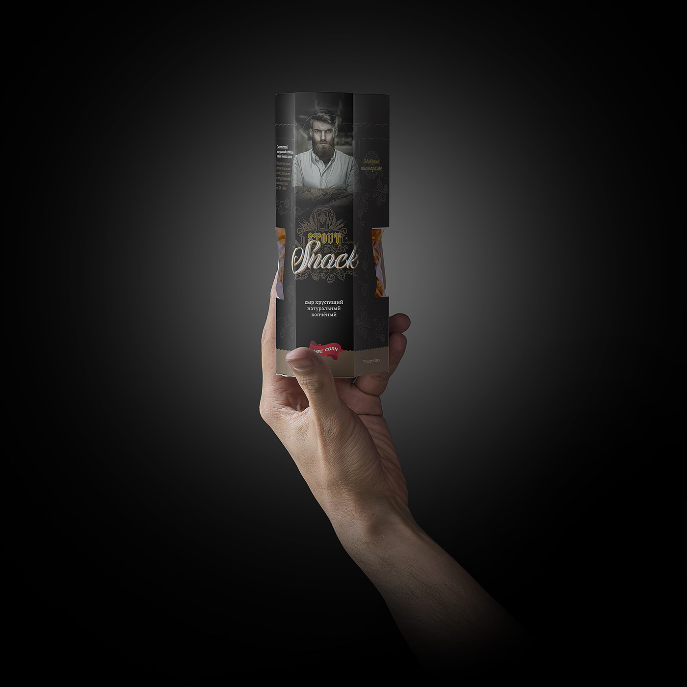 Stout Snack Packaging — Изображение №32 — Брендинг, Иллюстрация на Dprofile
