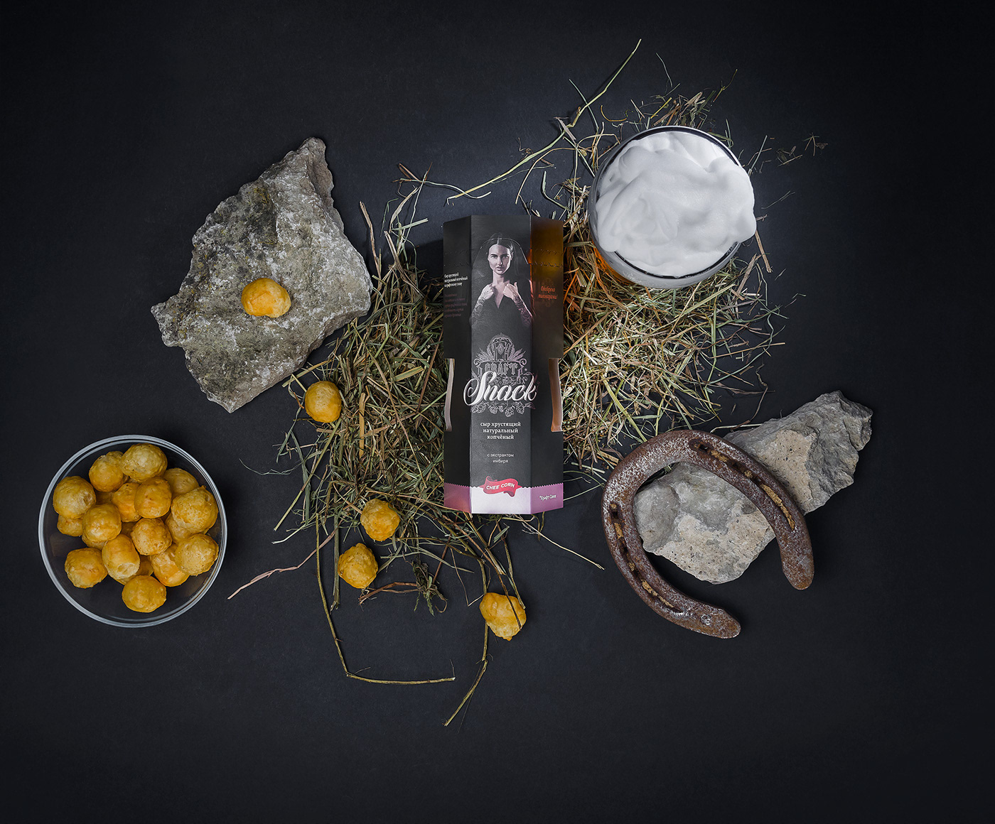 Stout Snack Packaging — Изображение №48 — Брендинг, Иллюстрация на Dprofile