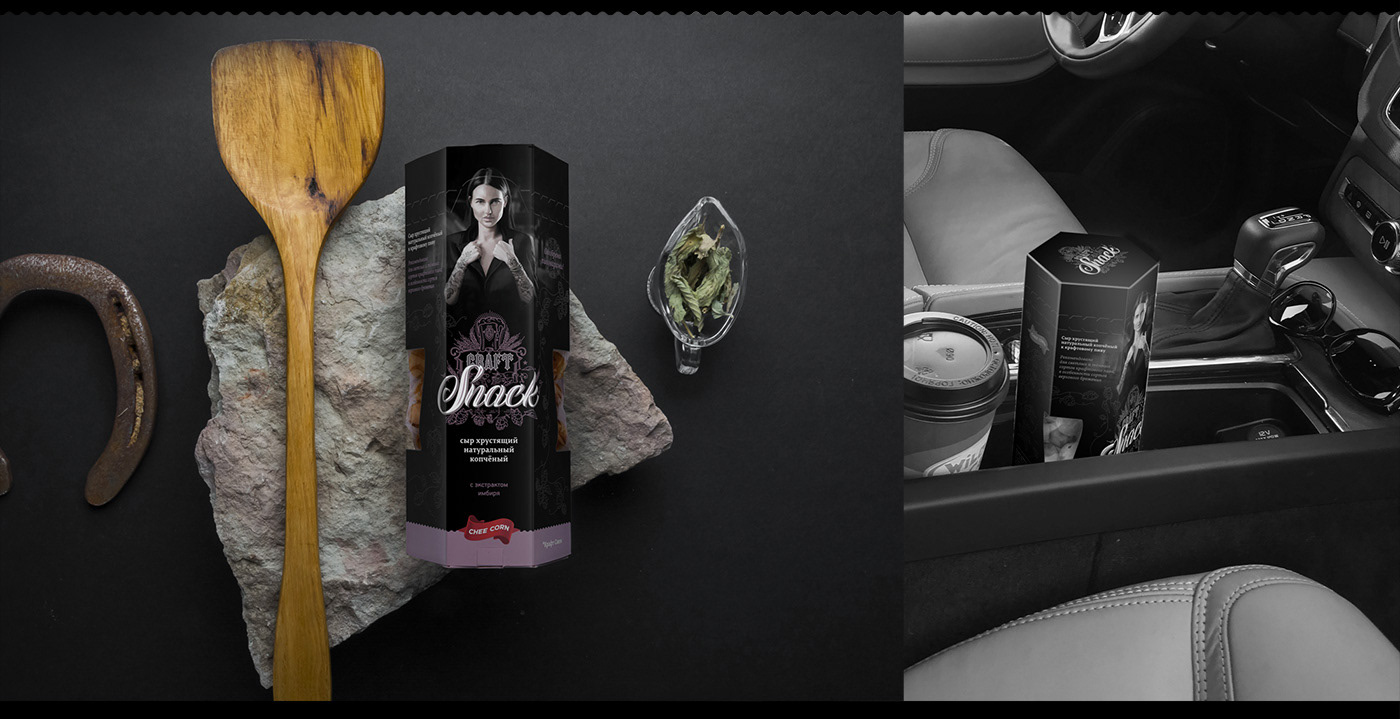 Stout Snack Packaging — Изображение №33 — Брендинг, Иллюстрация на Dprofile