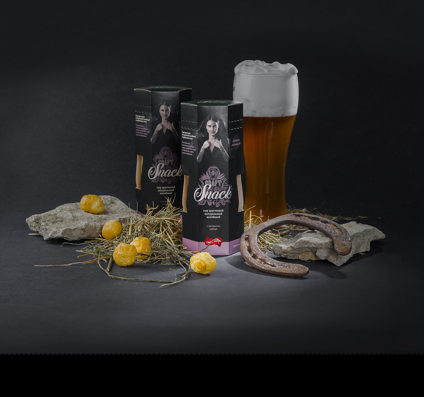 Stout Snack Packaging — Изображение №24 — Брендинг, Иллюстрация на Dprofile