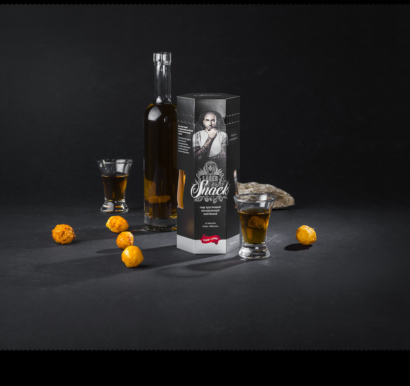 Stout Snack Packaging — Изображение №28 — Брендинг, Иллюстрация на Dprofile