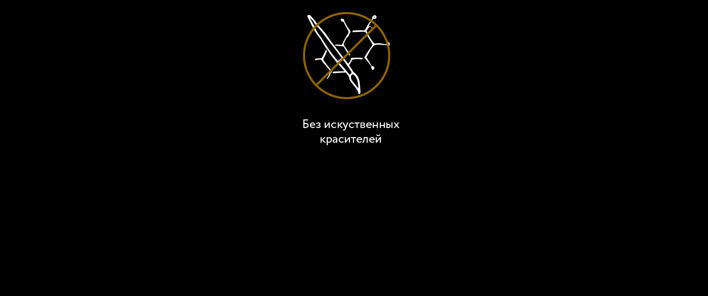 Stout Snack Packaging — Изображение №7 — Брендинг, Иллюстрация на Dprofile