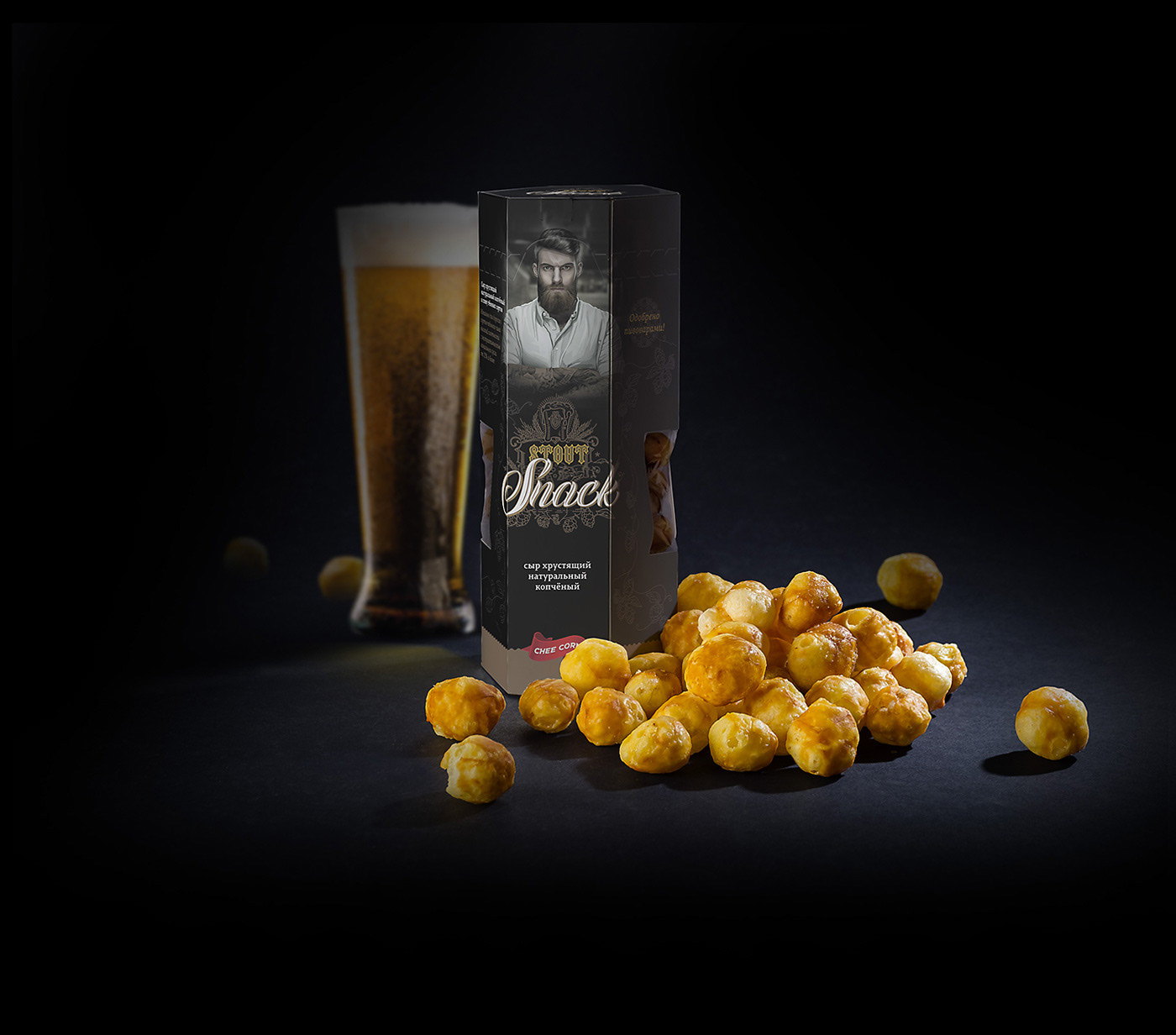 Stout Snack Packaging — Изображение №6 — Брендинг, Иллюстрация на Dprofile
