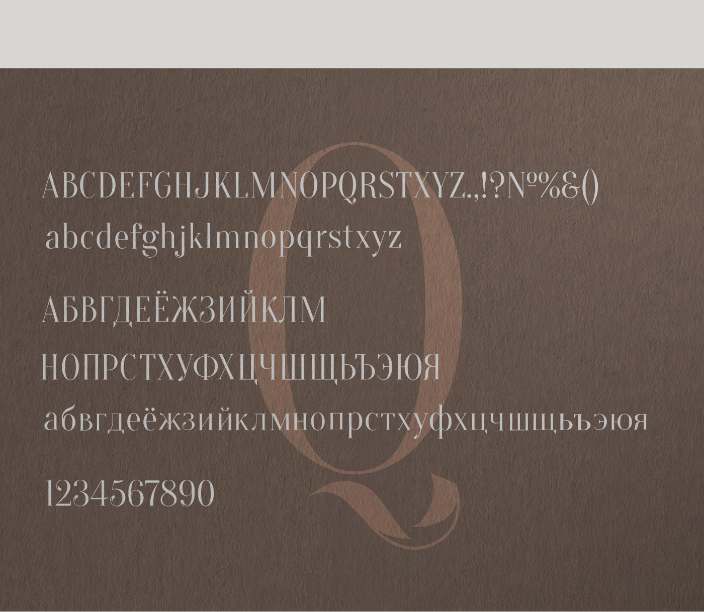 RENESSY — Изображение №17 — Брендинг на Dprofile