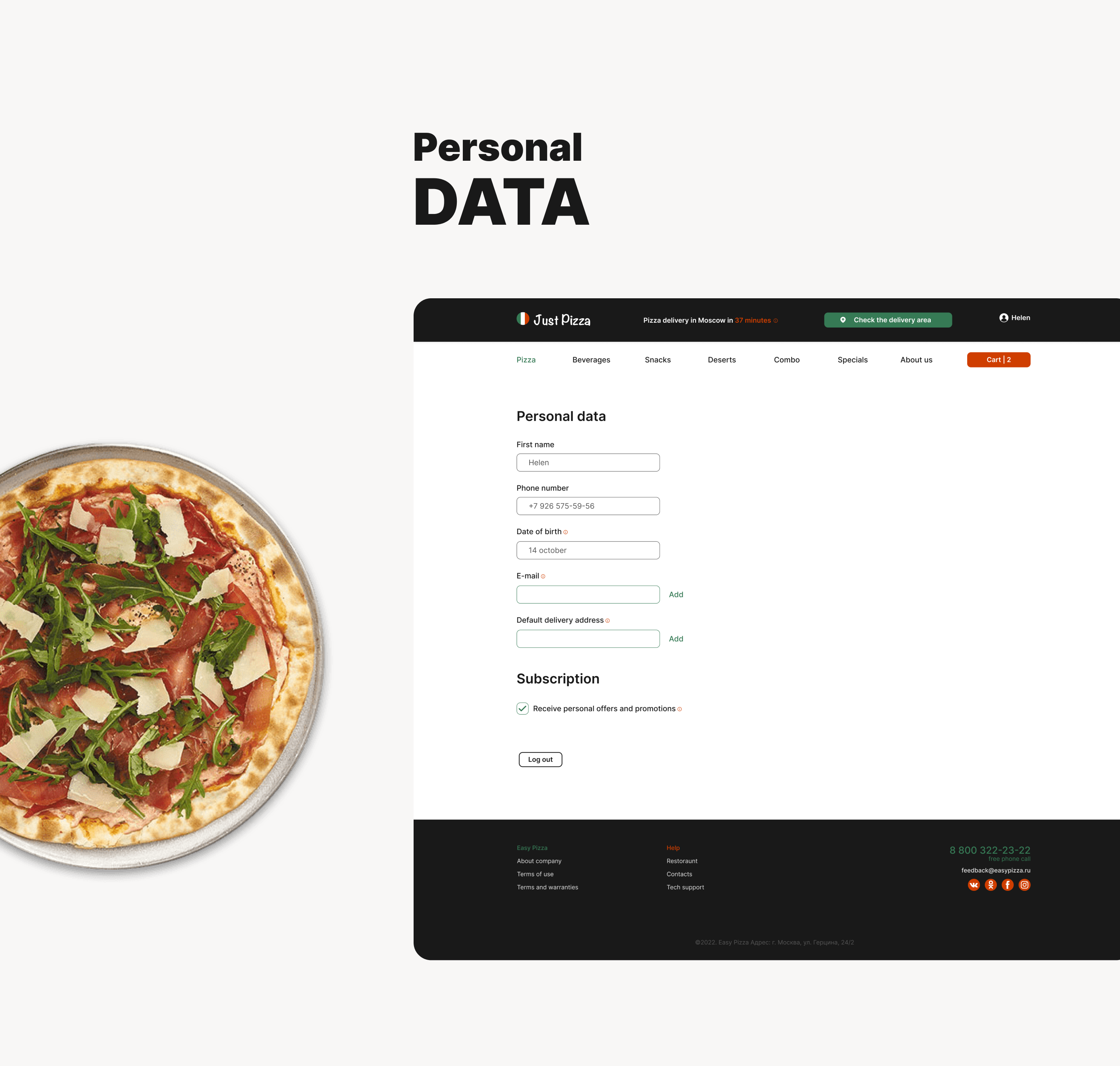 Just Pizza website — Изображение №7 — Интерфейсы на Dprofile