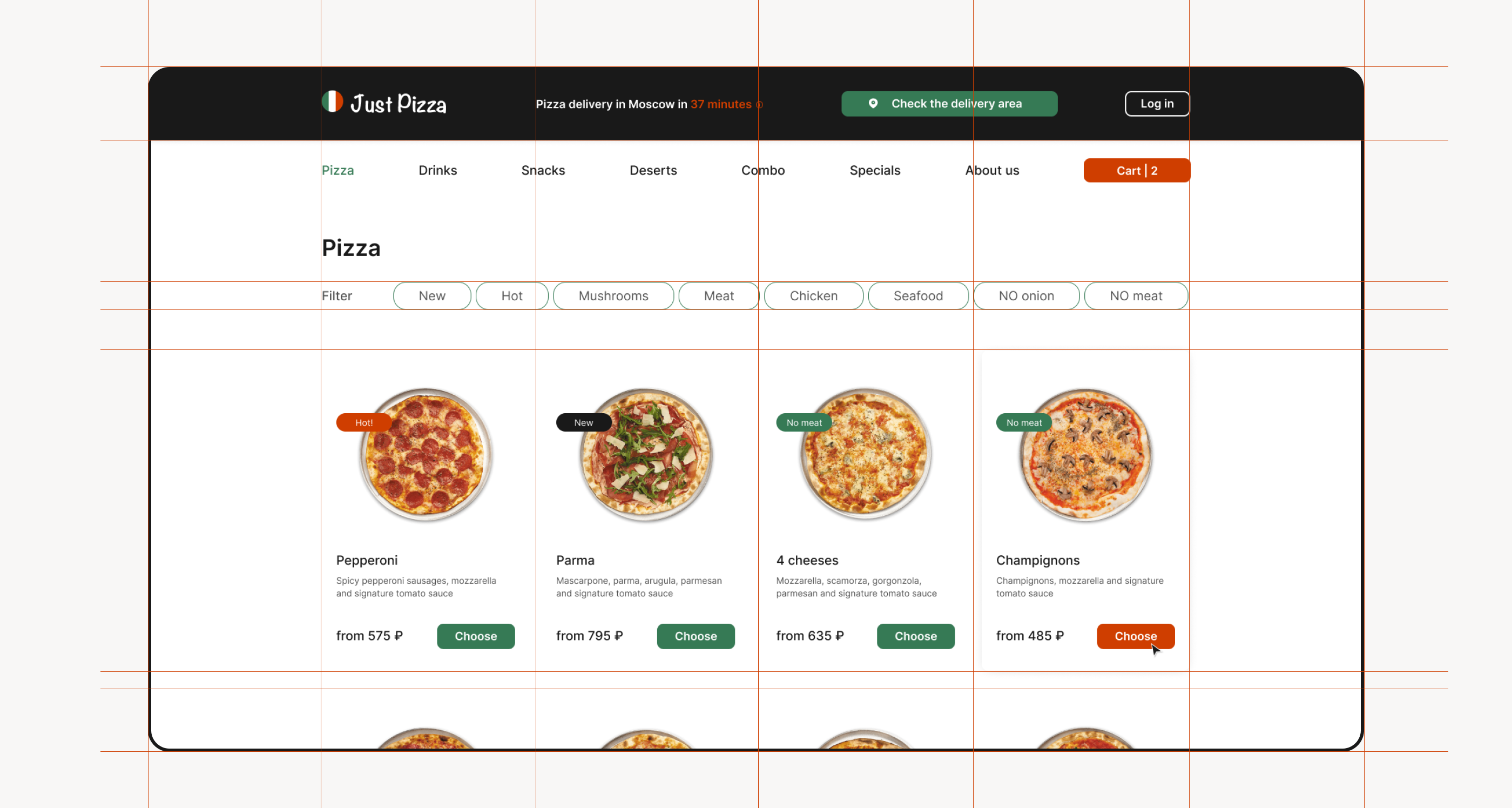 Just Pizza website — Изображение №3 — Интерфейсы на Dprofile