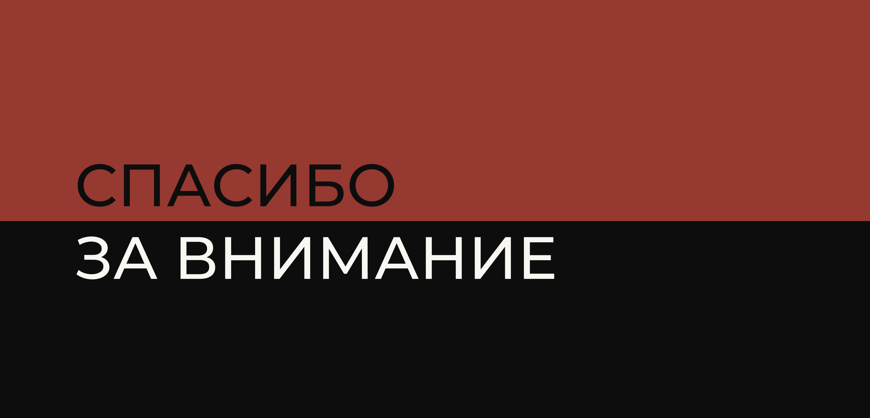 Website for psychologist — Изображение №8 — Интерфейсы на Dprofile