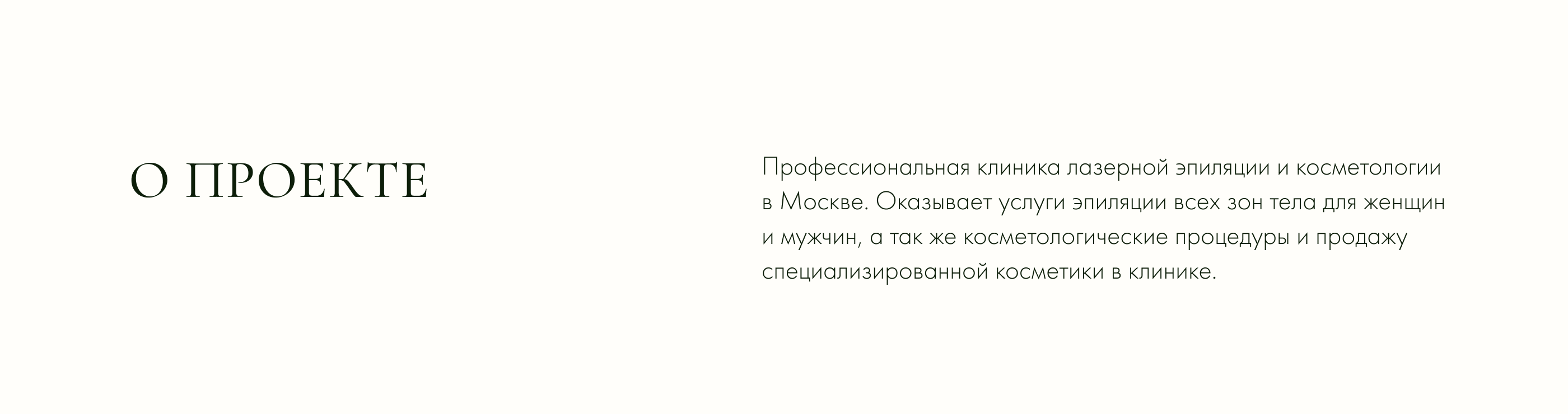 Case, mentoring — Изображение №2 — Интерфейсы на Dprofile