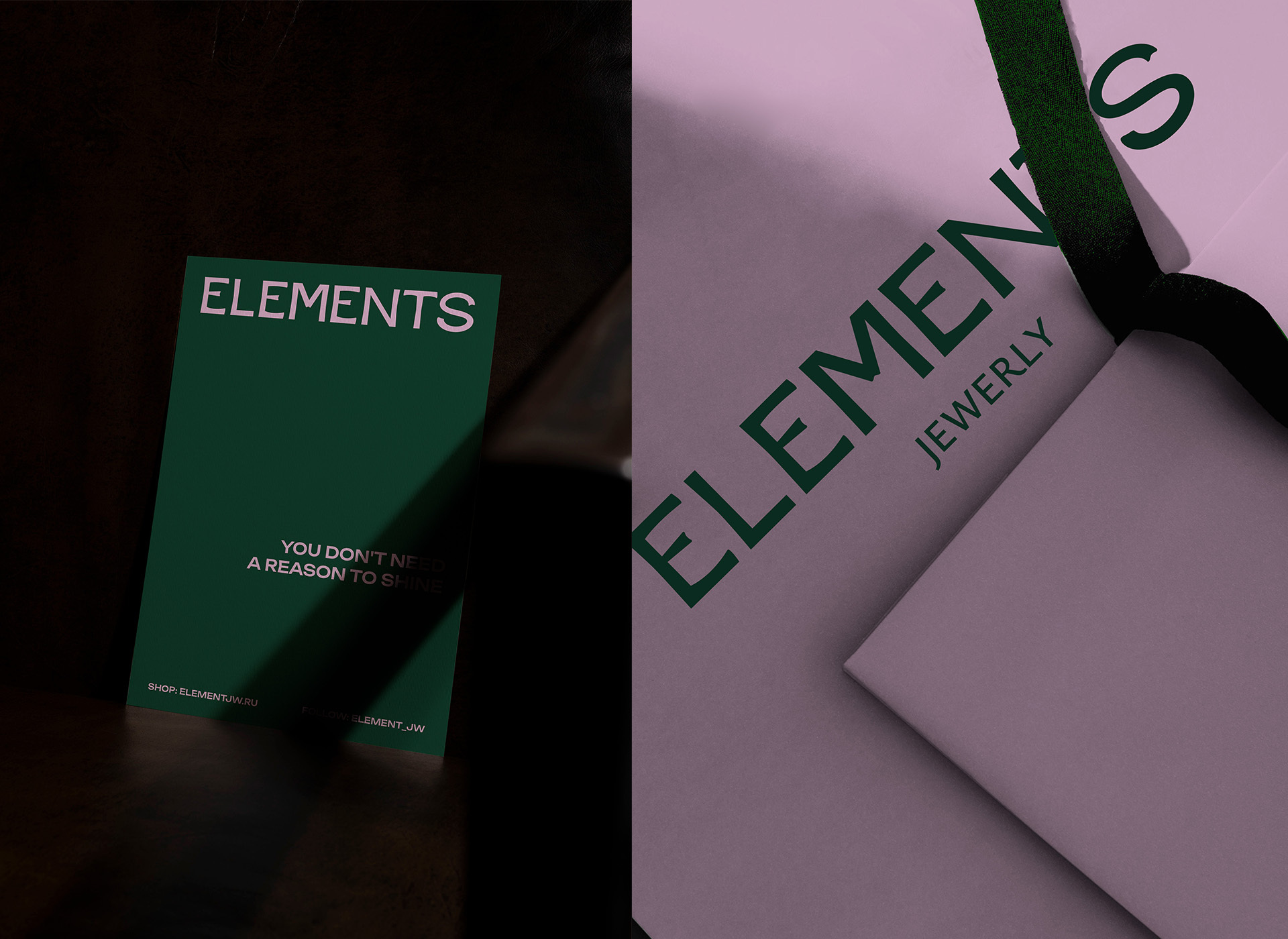 Elements / Brend identity — Изображение №12 — Брендинг на Dprofile