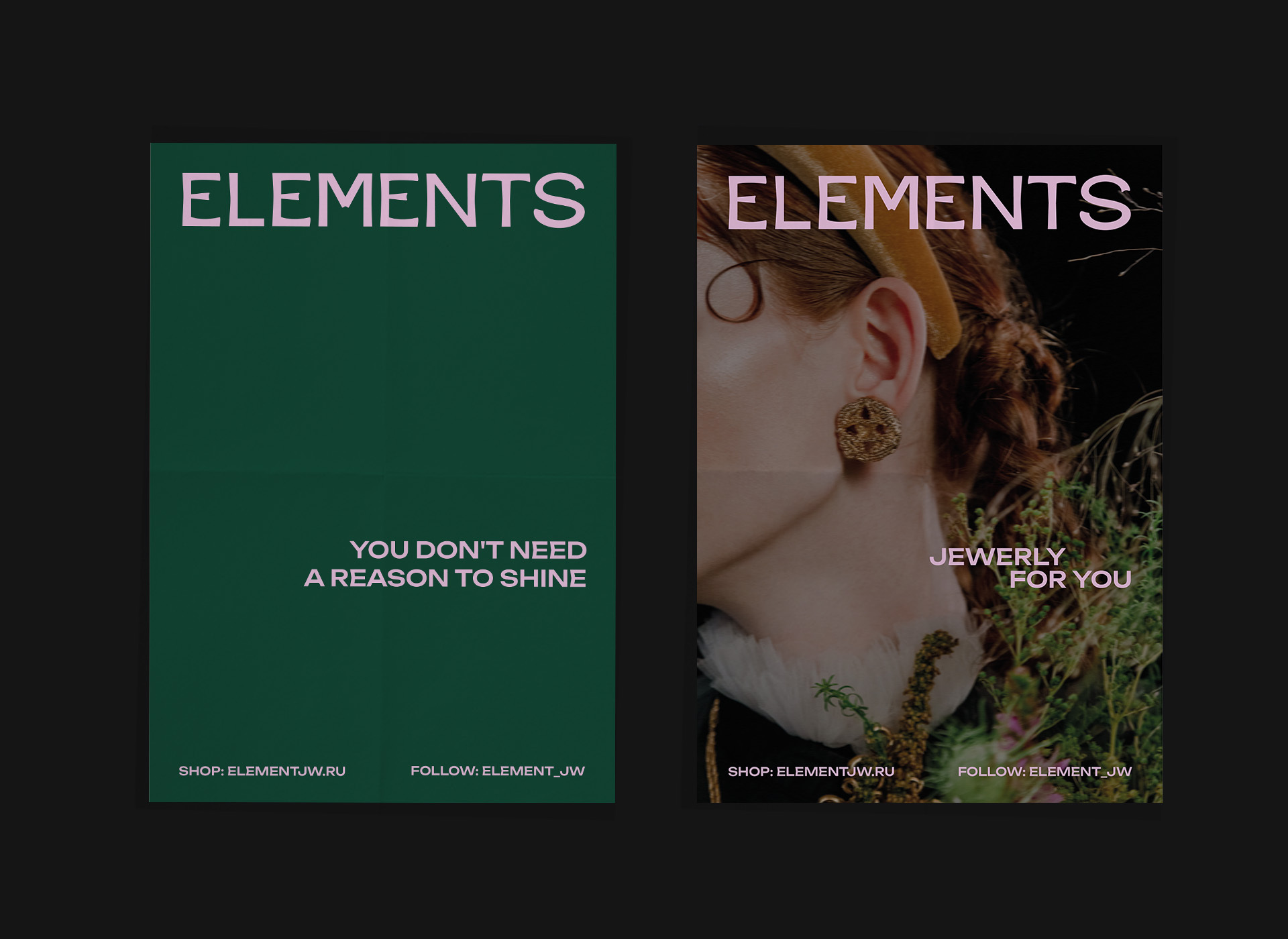 Elements / Brend identity — Изображение №13 — Брендинг на Dprofile