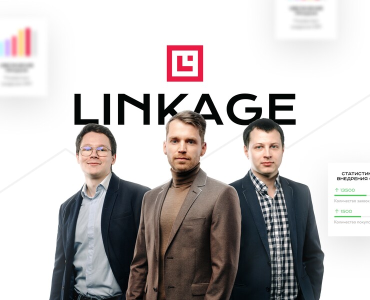 Linkage CRM SYSTEM — Интерфейсы, Графика на Dprofile