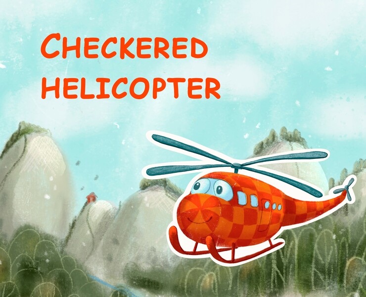 Unfinished story about a checkered helicopter — Иллюстрация, Графика на Dprofile