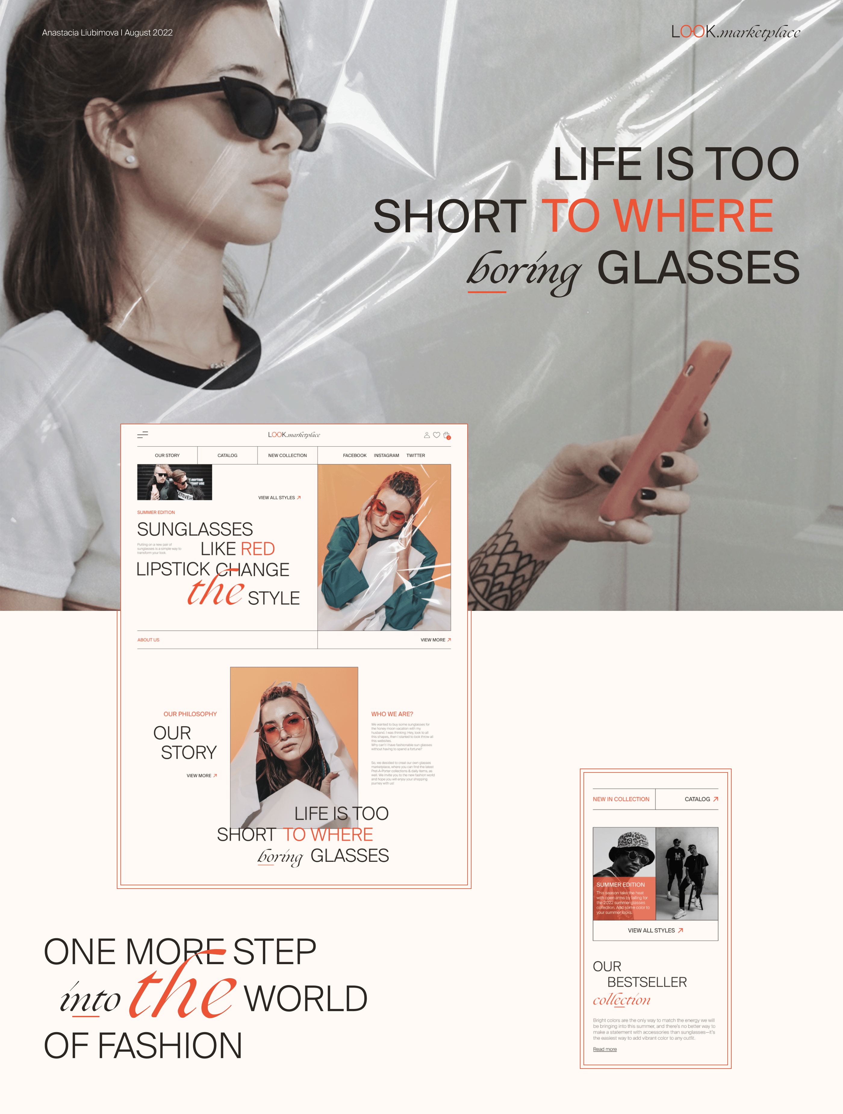 Sunglasses online-store — Изображение №1 — Интерфейсы на Dprofile