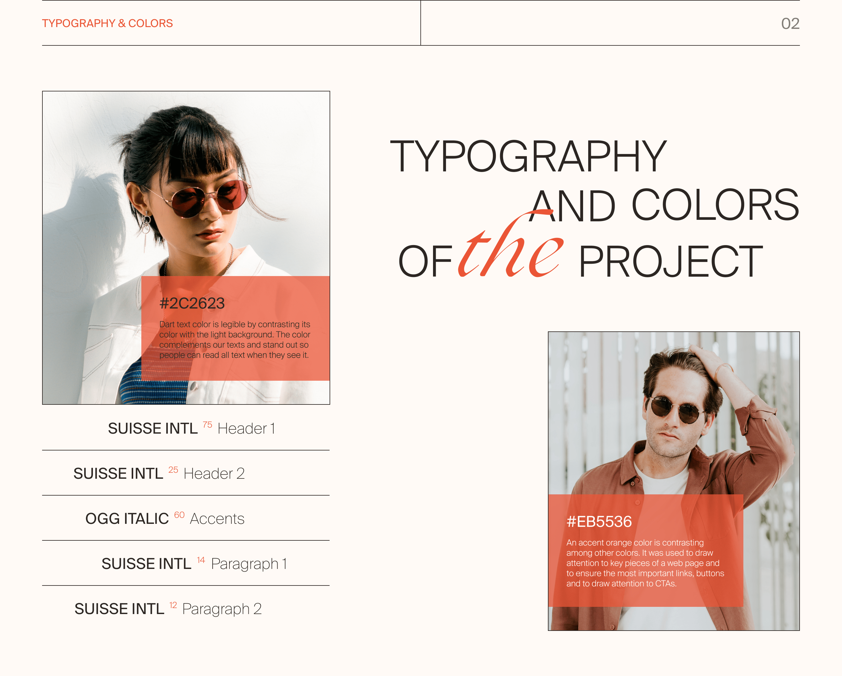 Sunglasses online-store — Изображение №3 — Интерфейсы на Dprofile