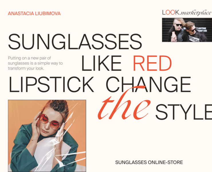 Sunglasses online-store на Dprofile