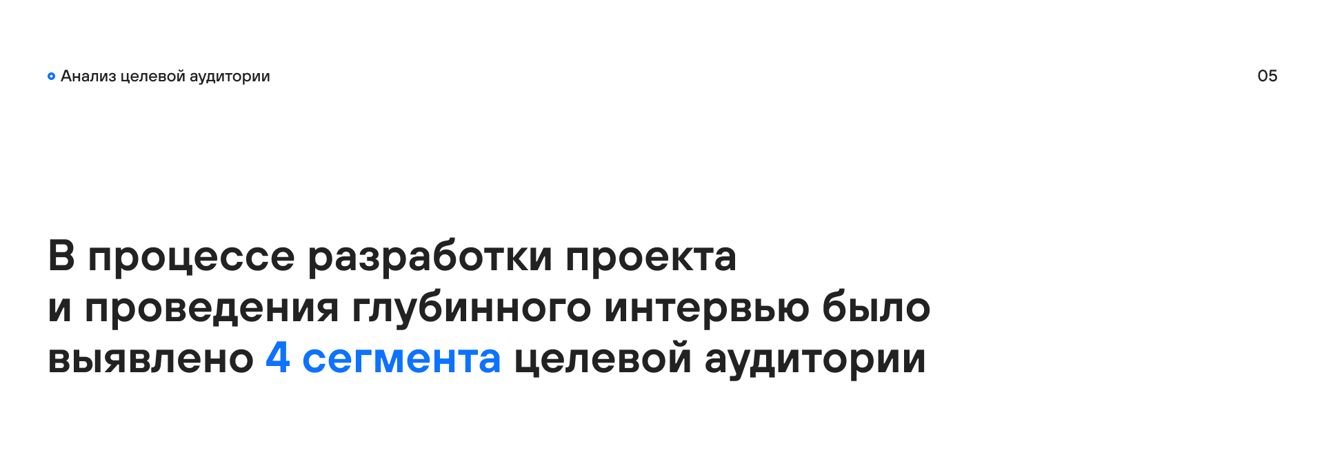 Diftravel – Hotel booking — Изображение №7 — Брендинг, Интерфейсы на Dprofile