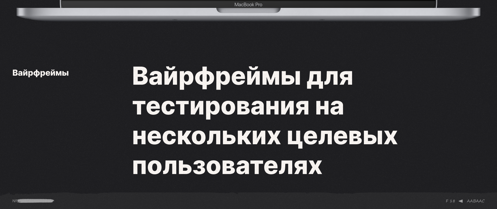 Dust: Online Cinema Service — Изображение №14 — Графика, Интерфейсы на Dprofile