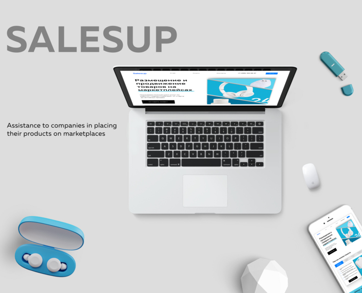 Salesup l Landing design — Интерфейсы, Маркетинг на Dprofile