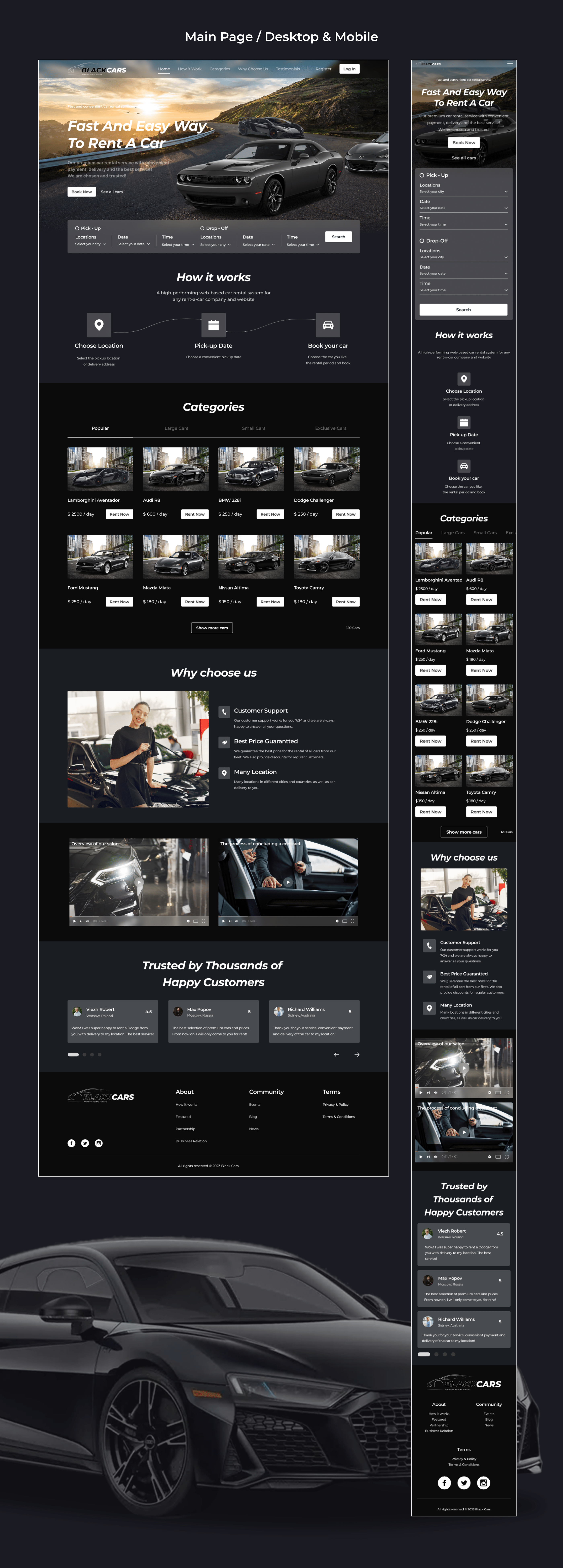 BLACK CARS — Изображение №4 — Интерфейсы на Dprofile