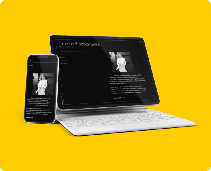 PORTFOLIO V1 — Интерфейсы, Брендинг на Dprofile
