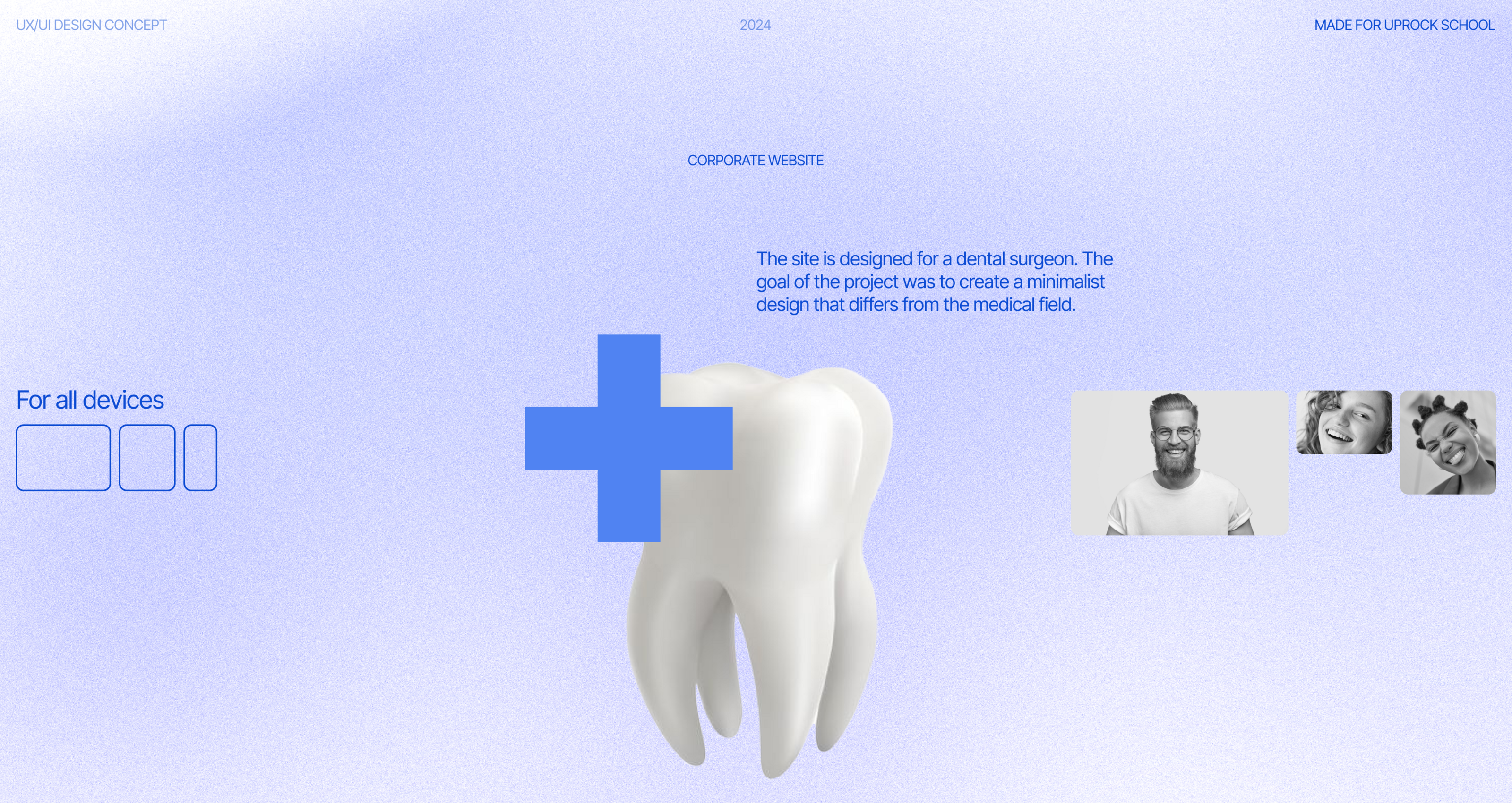 Ux Ui Website design/ Dentist surgeon — Изображение №1 — Интерфейсы на Dprofile
