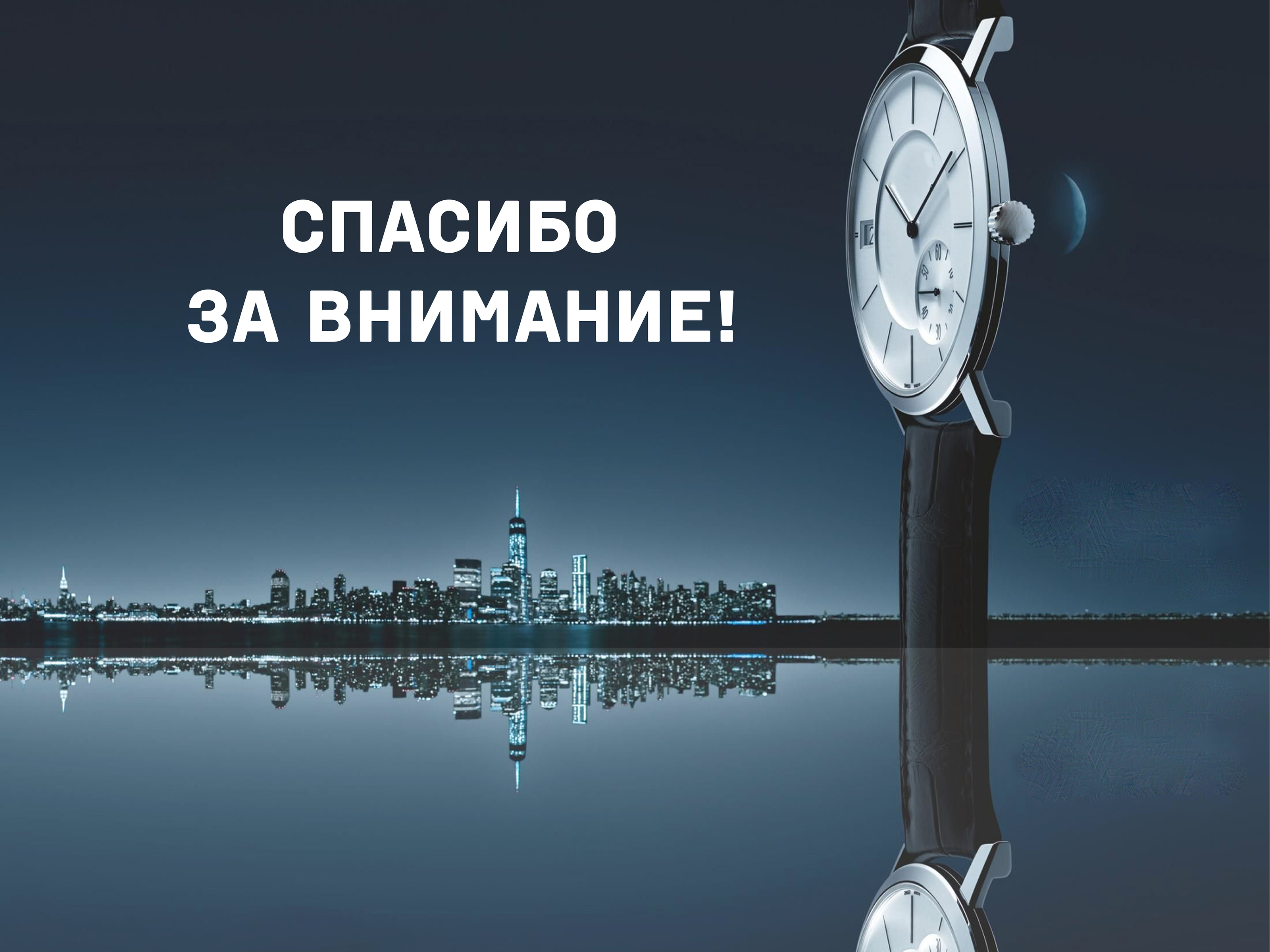 River-Time/Brand Identity — Изображение №11 — Брендинг на Dprofile