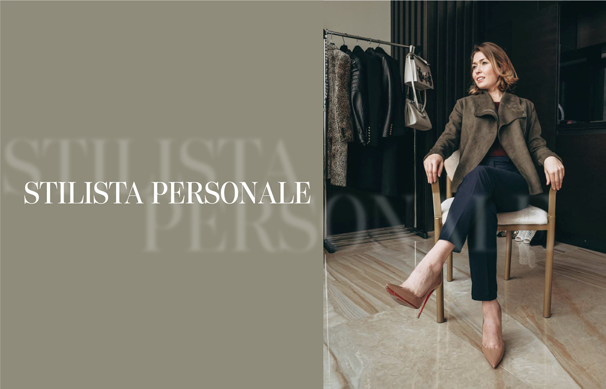 Персональный стилист\Personal stylist — Изображение №1 — Брендинг на Dprofile