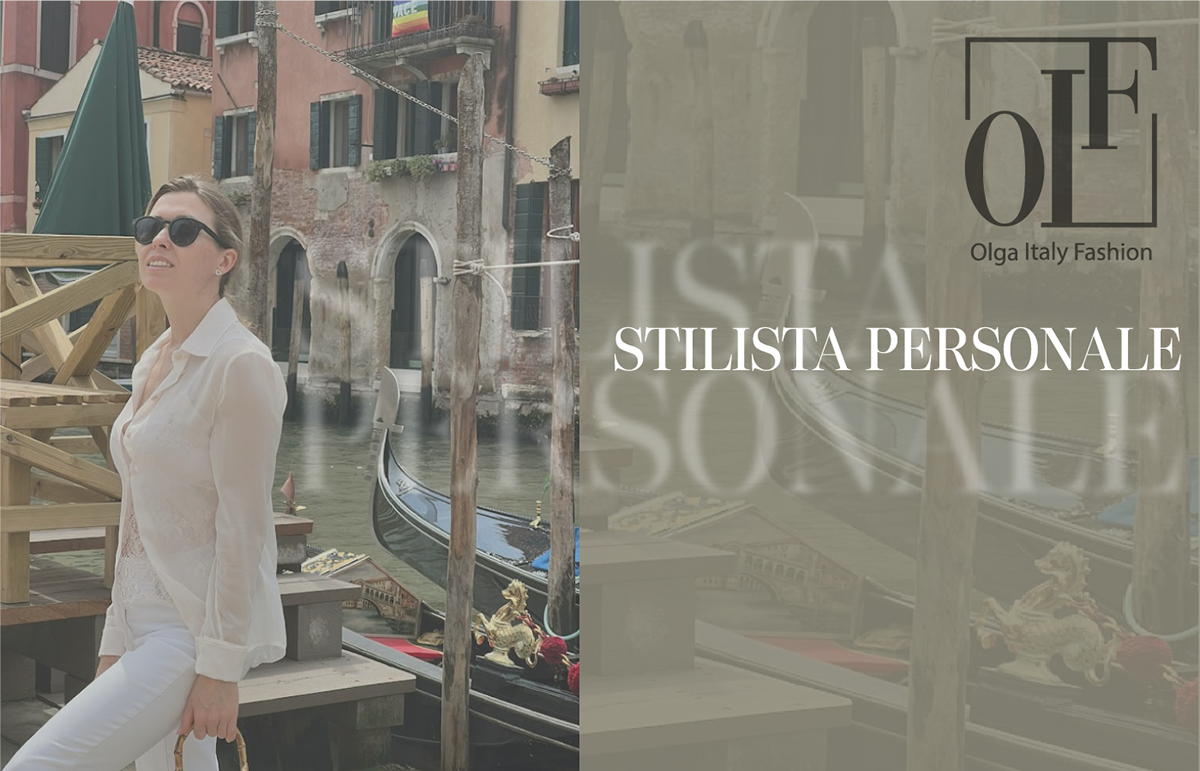 Персональный стилист\Personal stylist — Изображение №10 — Брендинг на Dprofile