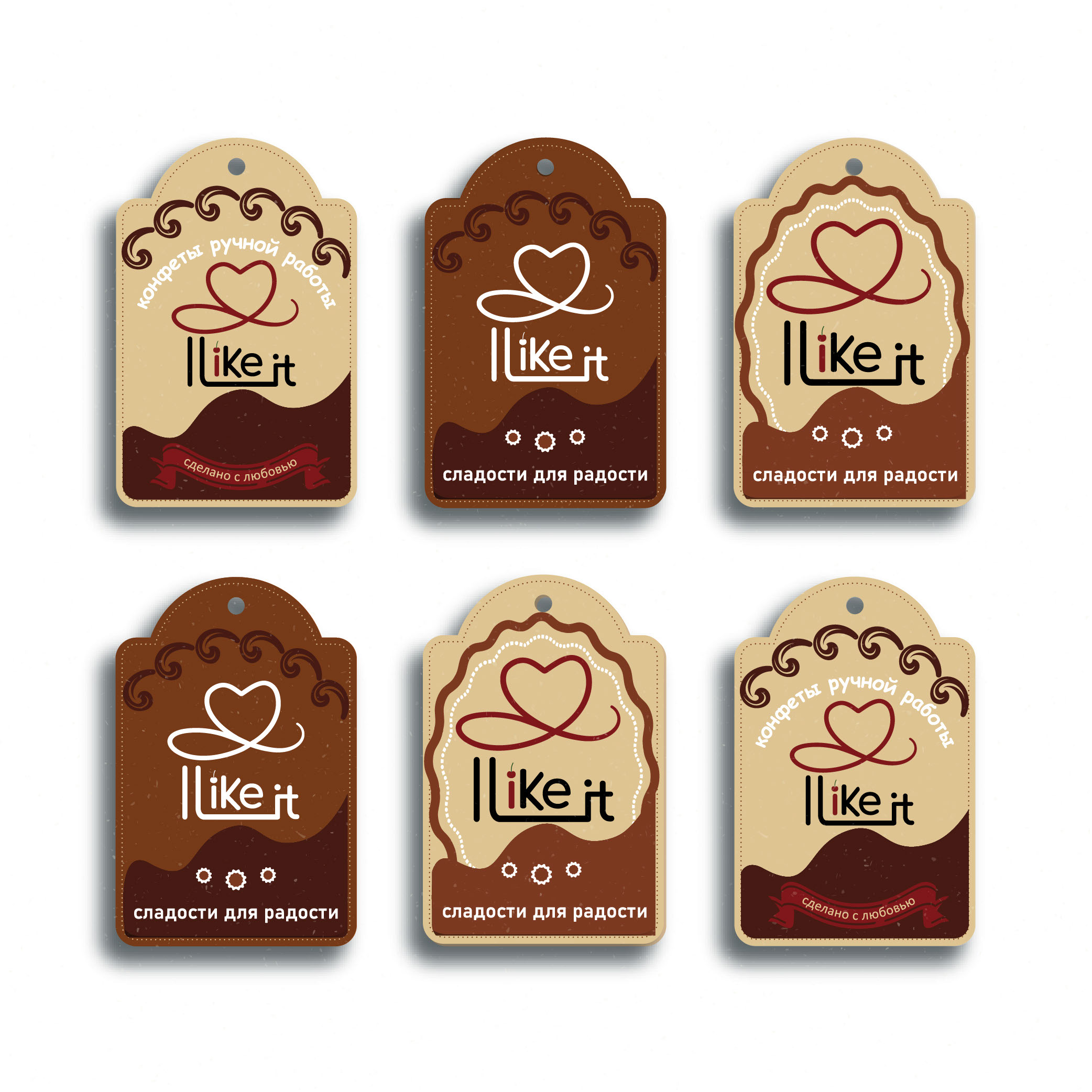 Logo for chocolatier /Логотип для шоколатье/ — Изображение №7 — Брендинг на Dprofile
