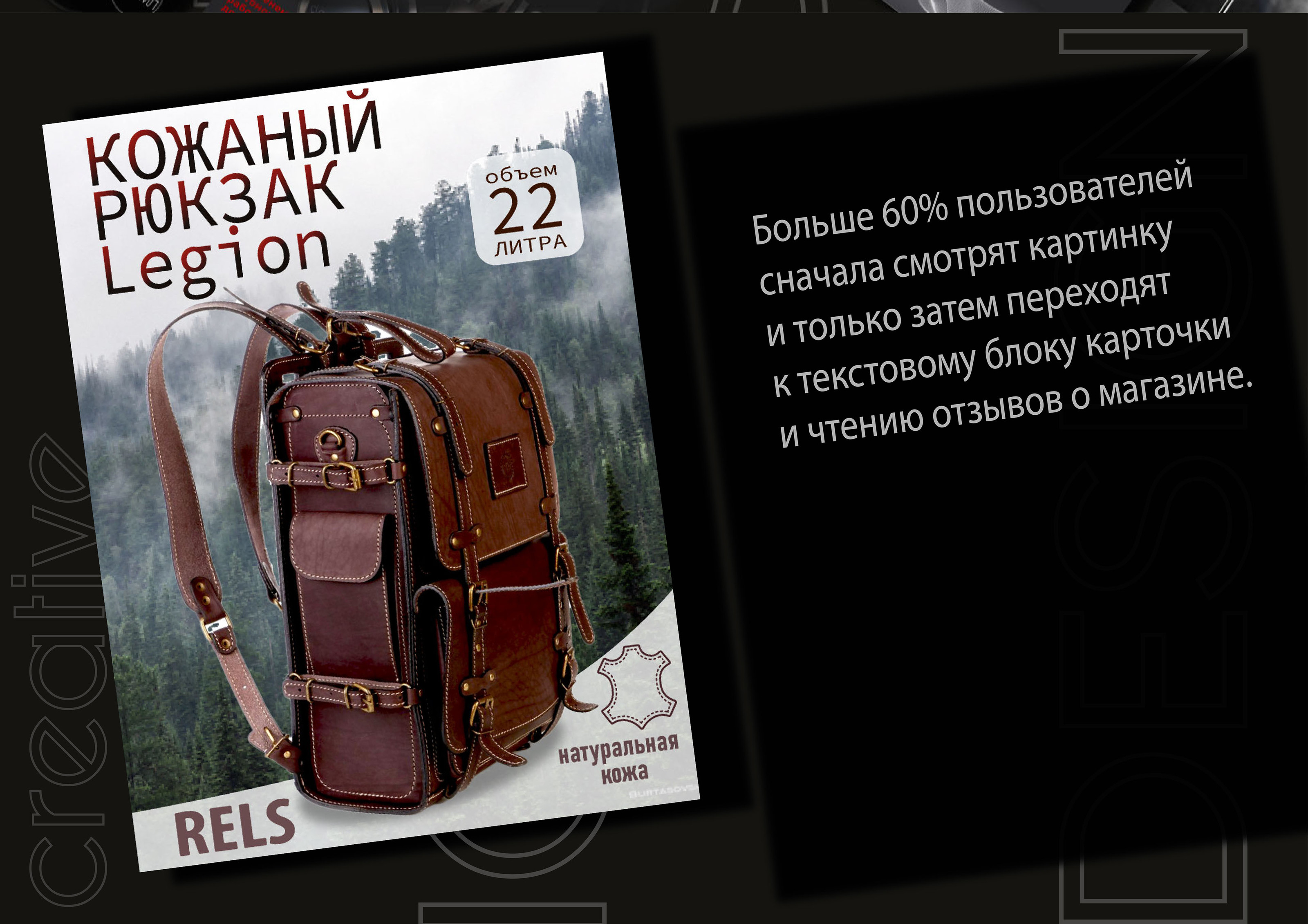 Карточки товаров — Изображение №2 — Графика, Маркетинг на Dprofile