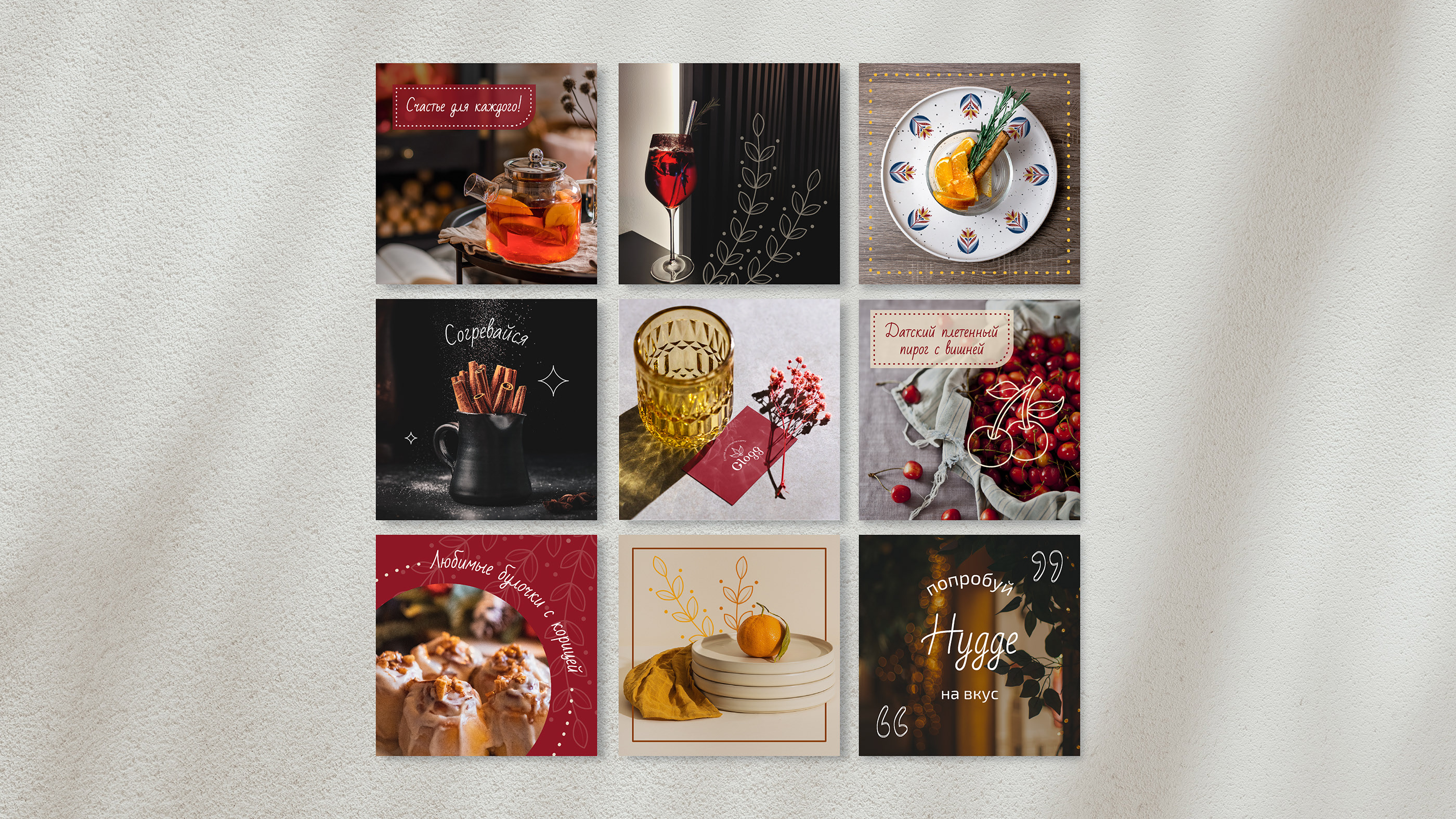 Glogg | Restaurant identity — Изображение №30 — Брендинг, Графика на Dprofile