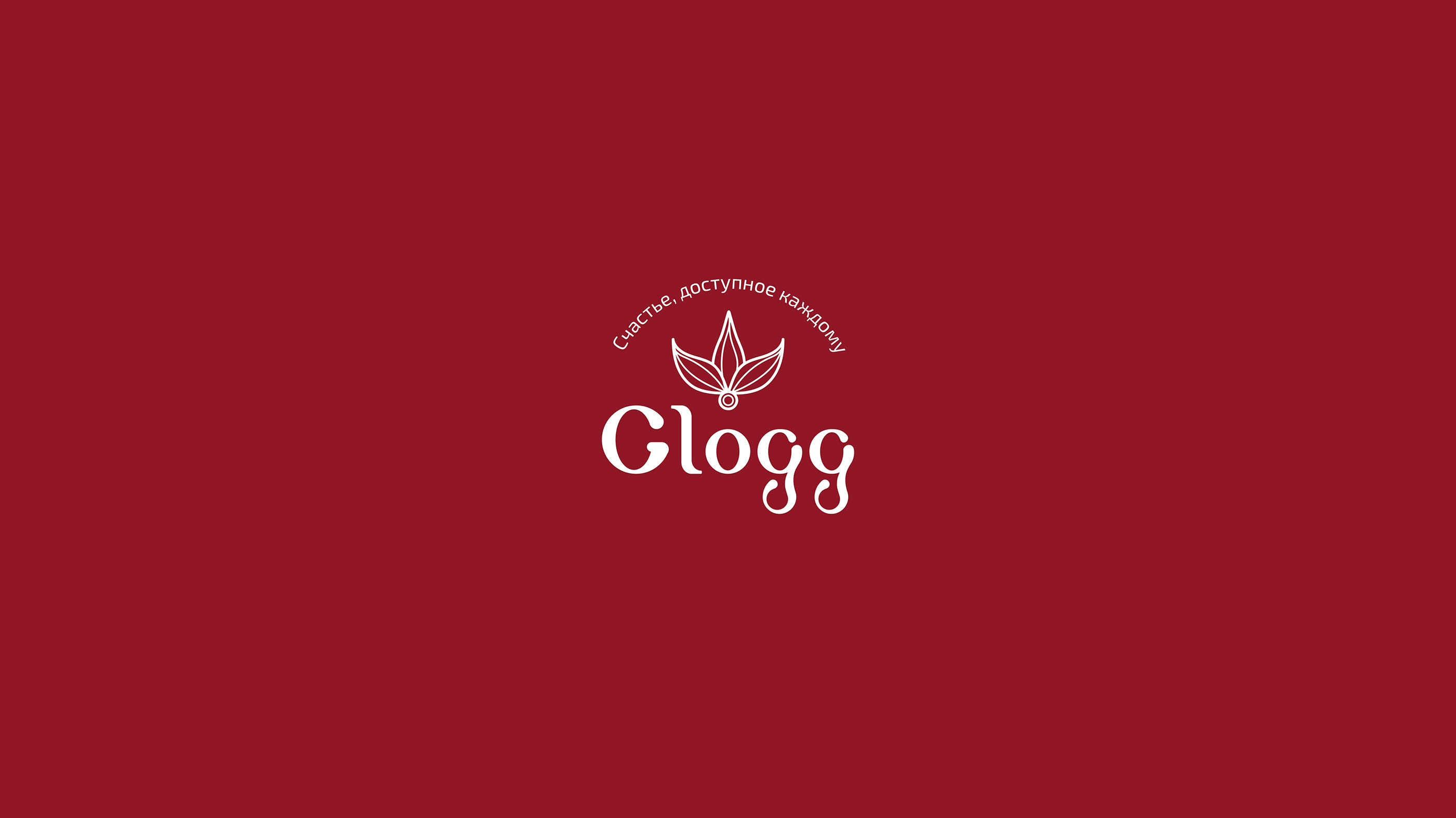 Glogg | Restaurant identity — Изображение №4 — Брендинг, Графика на Dprofile