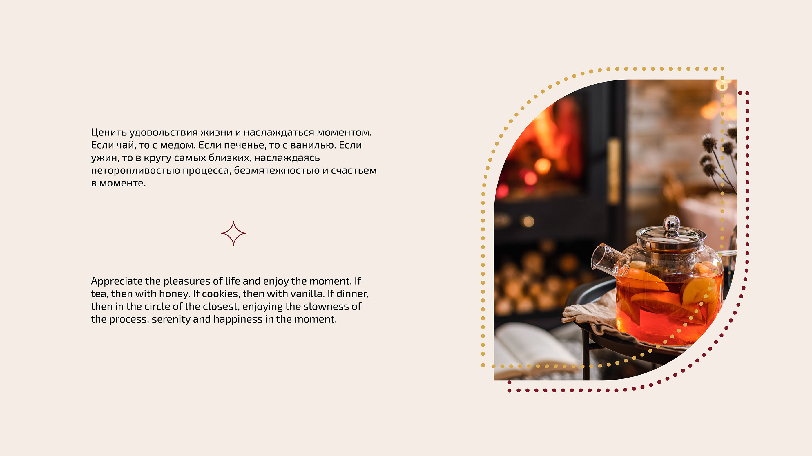 Glogg | Restaurant identity — Изображение №3 — Брендинг, Графика на Dprofile