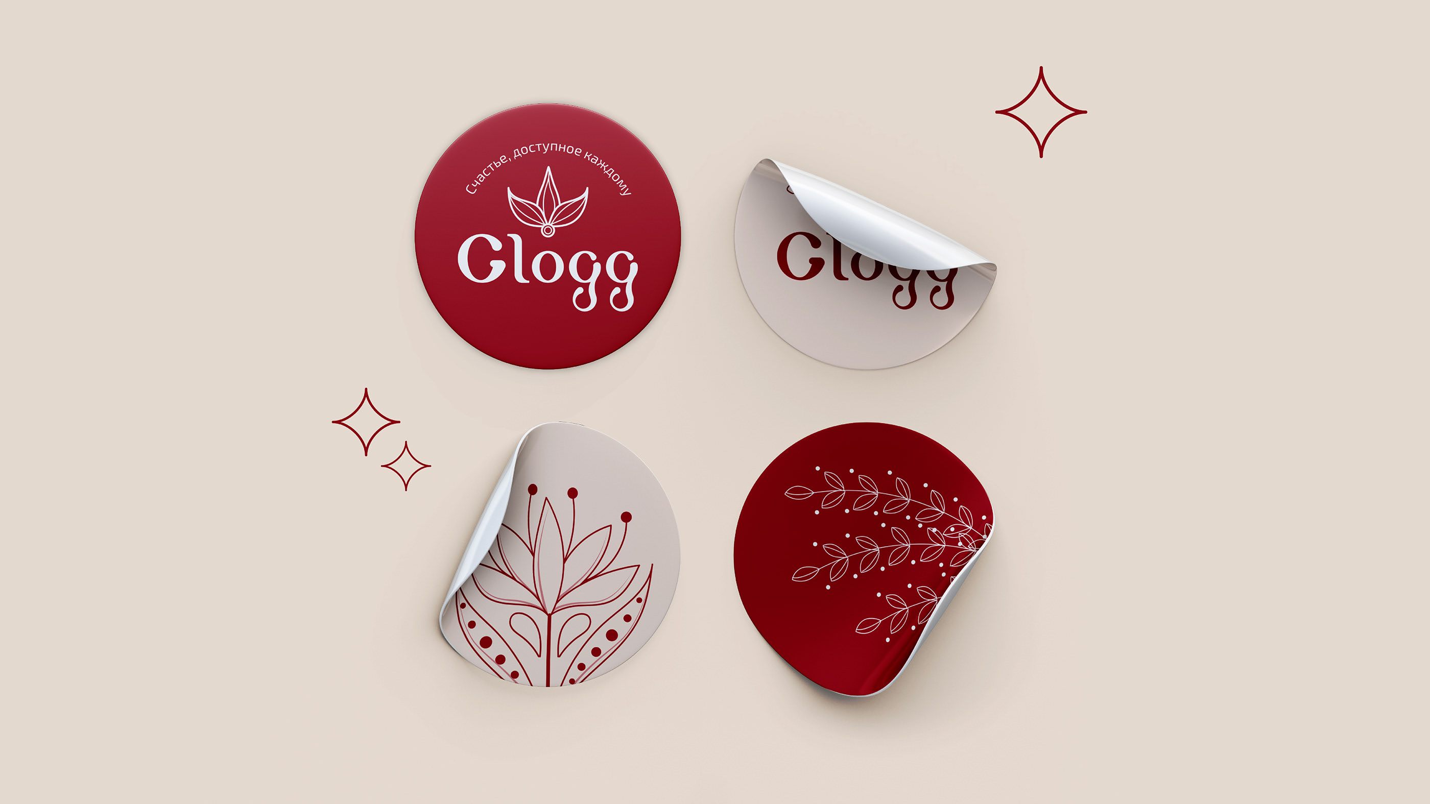 Glogg | Restaurant identity — Изображение №11 — Брендинг, Графика на Dprofile