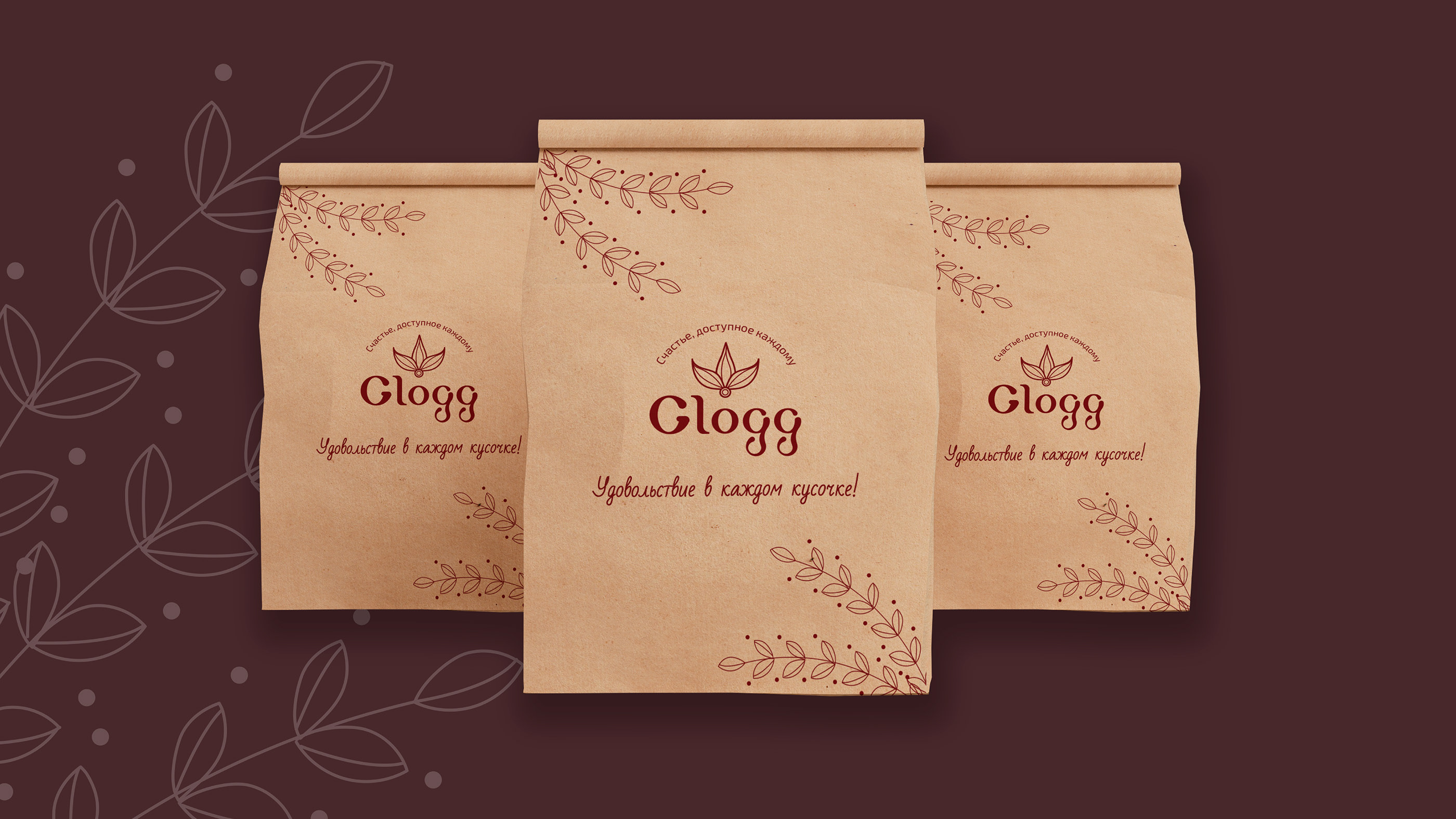 Glogg | Restaurant identity — Изображение №23 — Брендинг, Графика на Dprofile