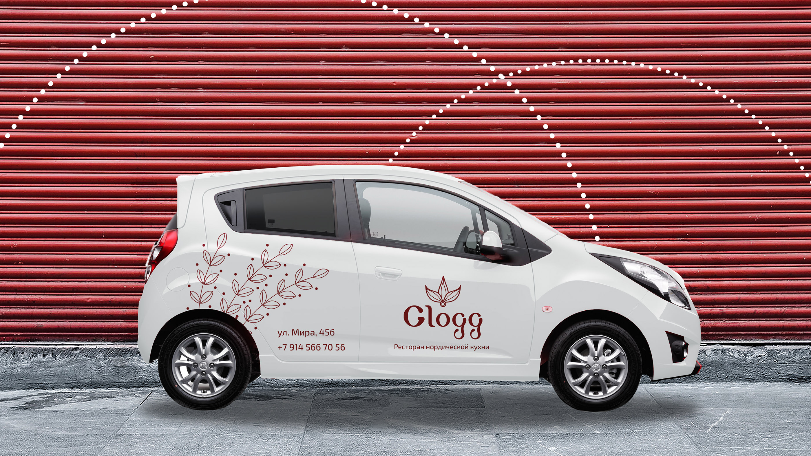 Glogg | Restaurant identity — Изображение №28 — Брендинг, Графика на Dprofile