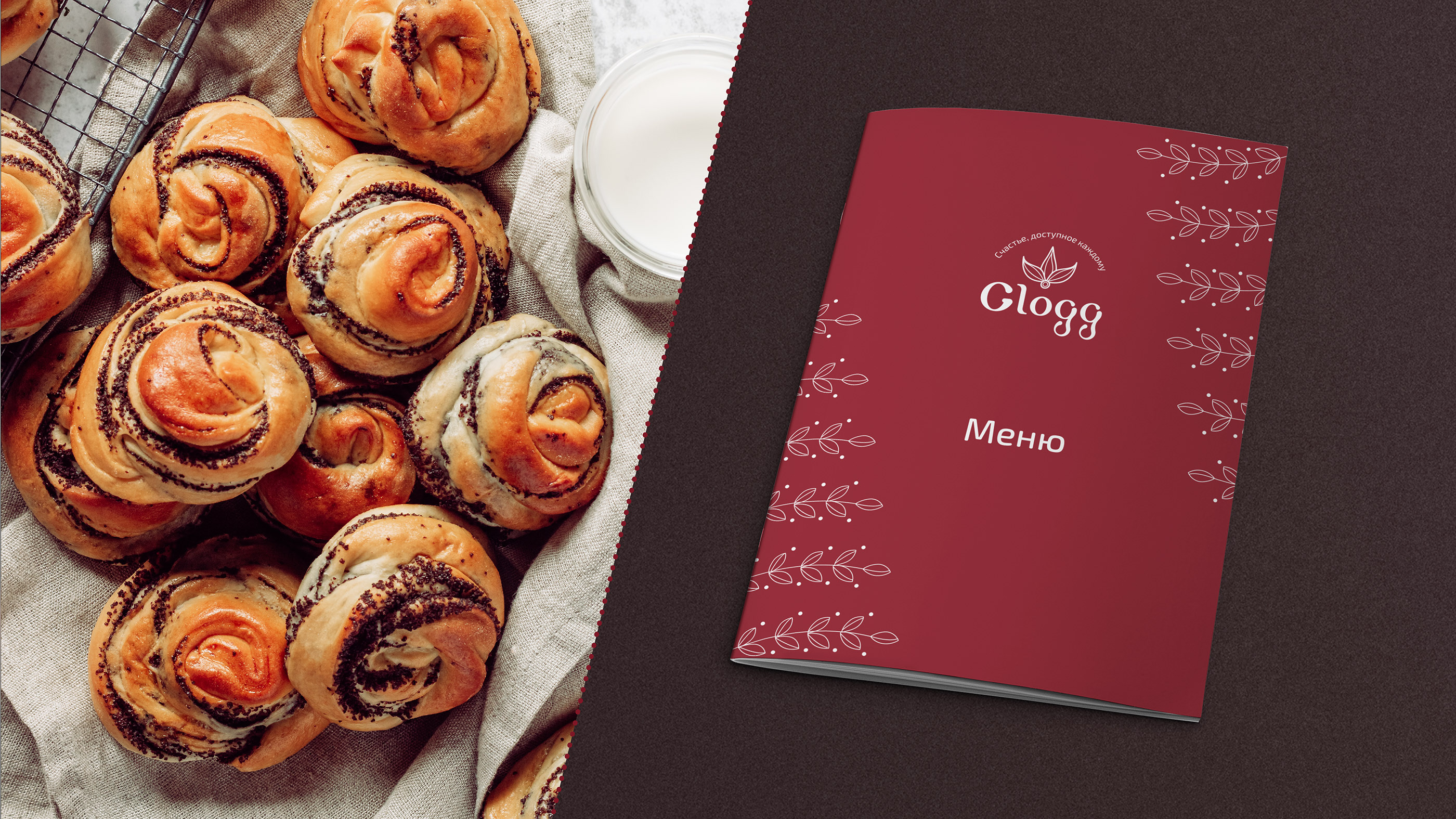 Glogg | Restaurant identity — Изображение №14 — Брендинг, Графика на Dprofile