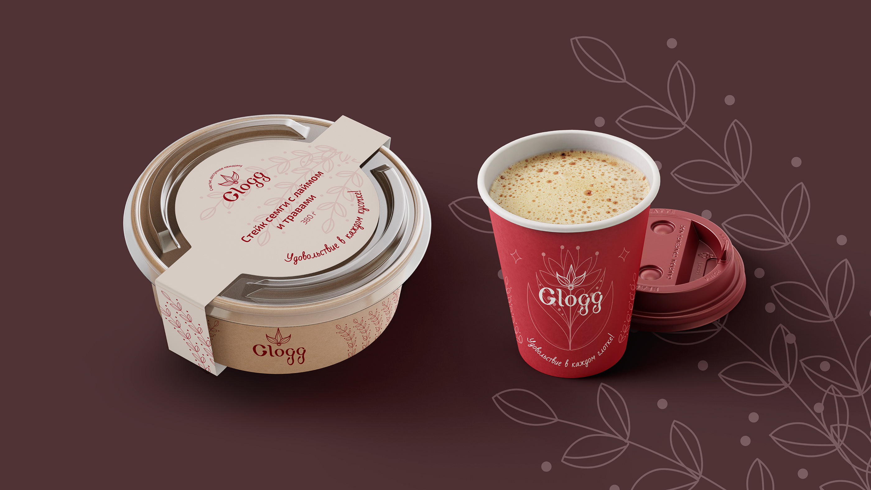 Glogg | Restaurant identity — Изображение №21 — Брендинг, Графика на Dprofile