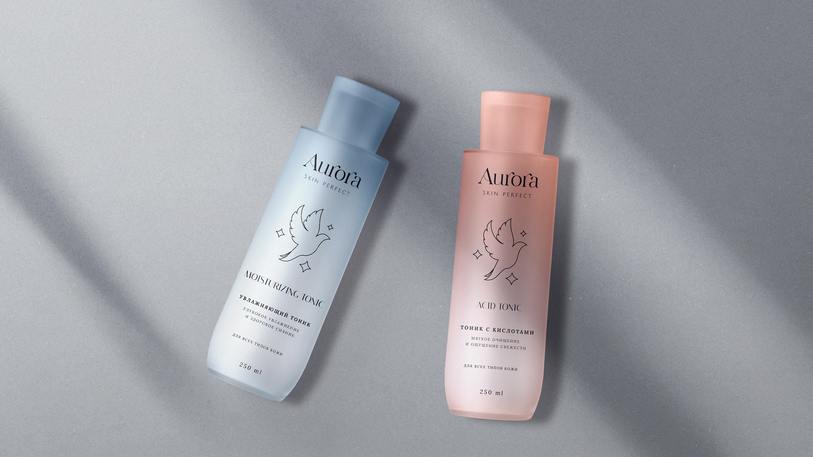 Aurora | Cosmetic packaging — Изображение №12 — Брендинг, Маркетинг на Dprofile